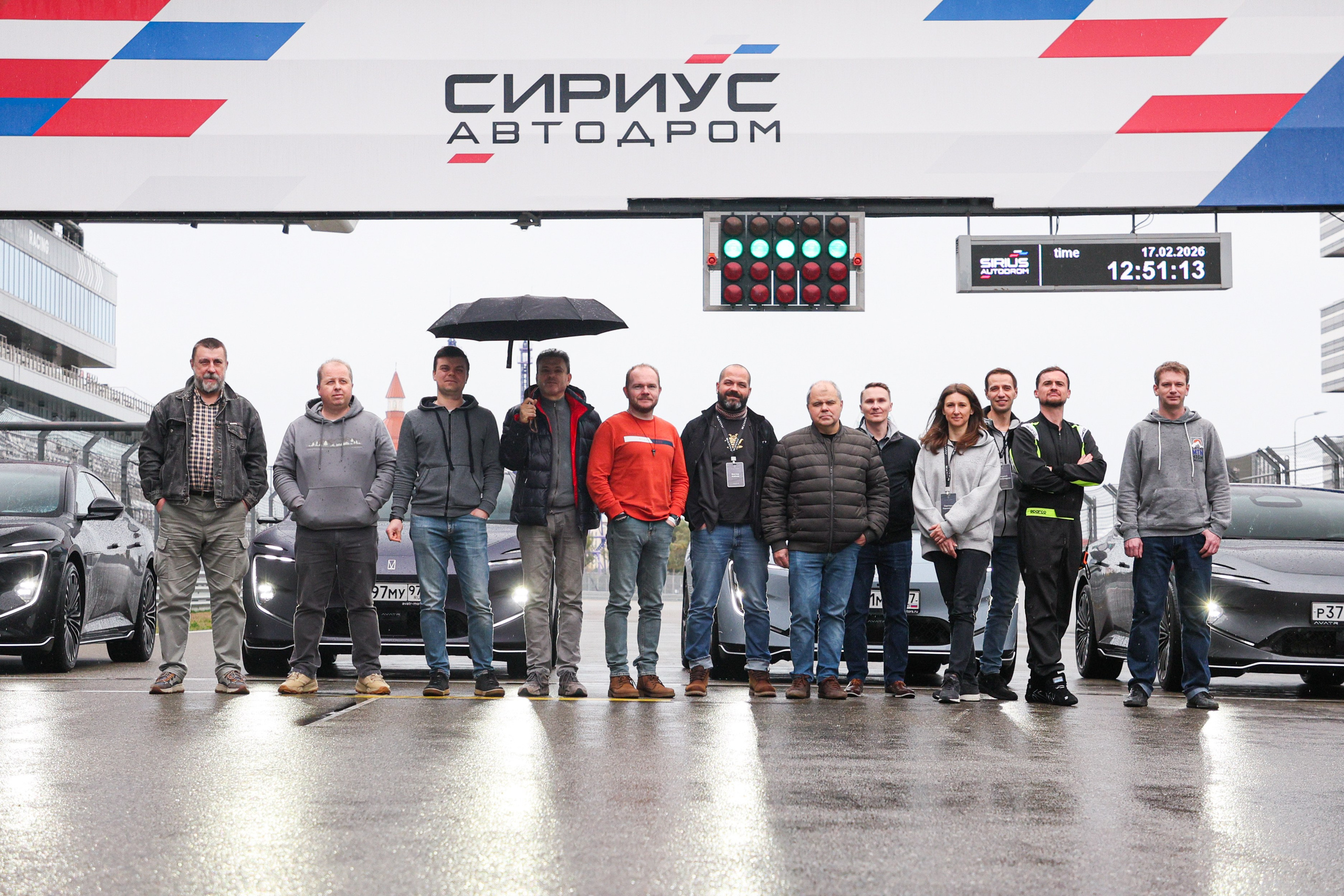 AVATR HTKBP 4 День