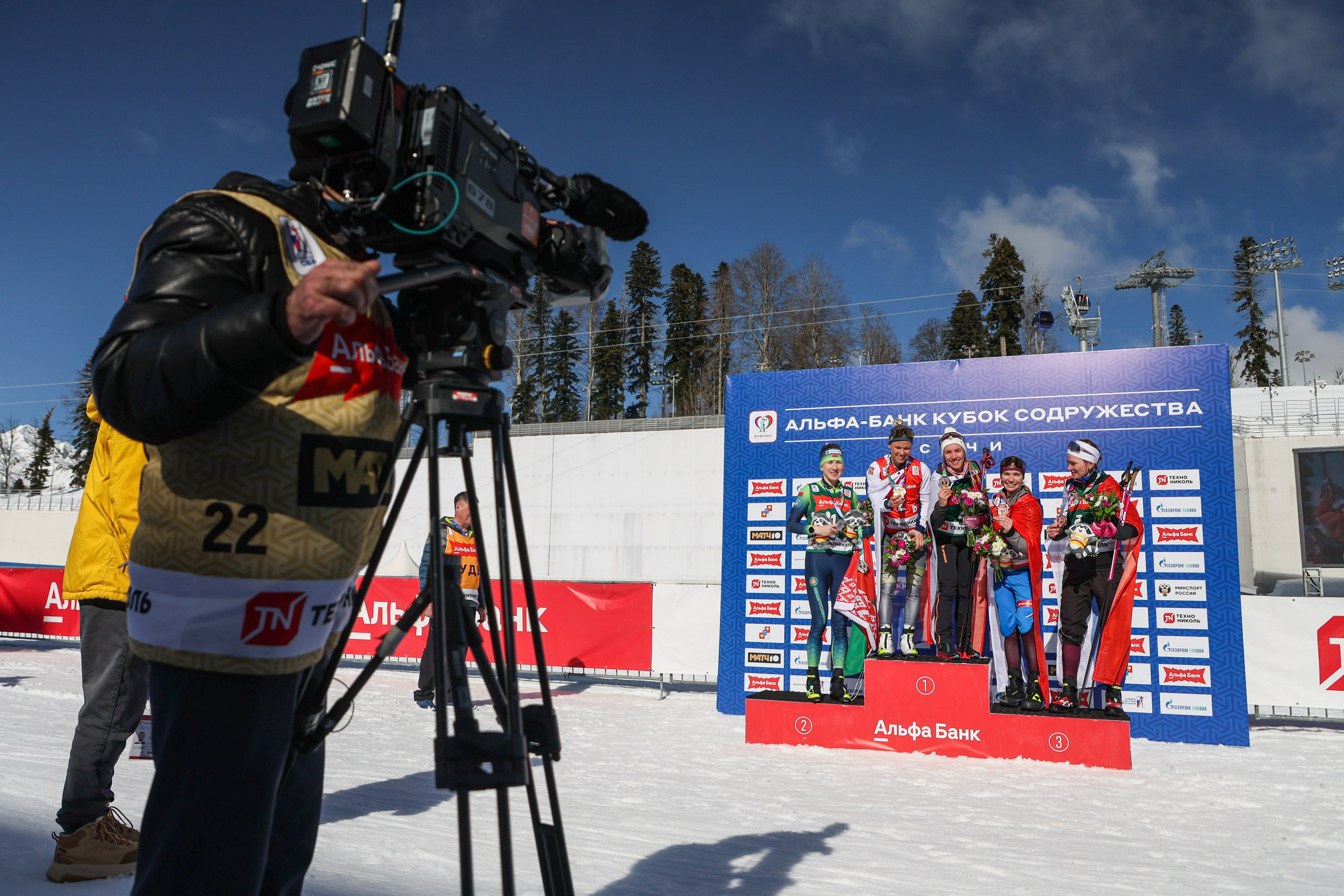 Эстафета Женщины