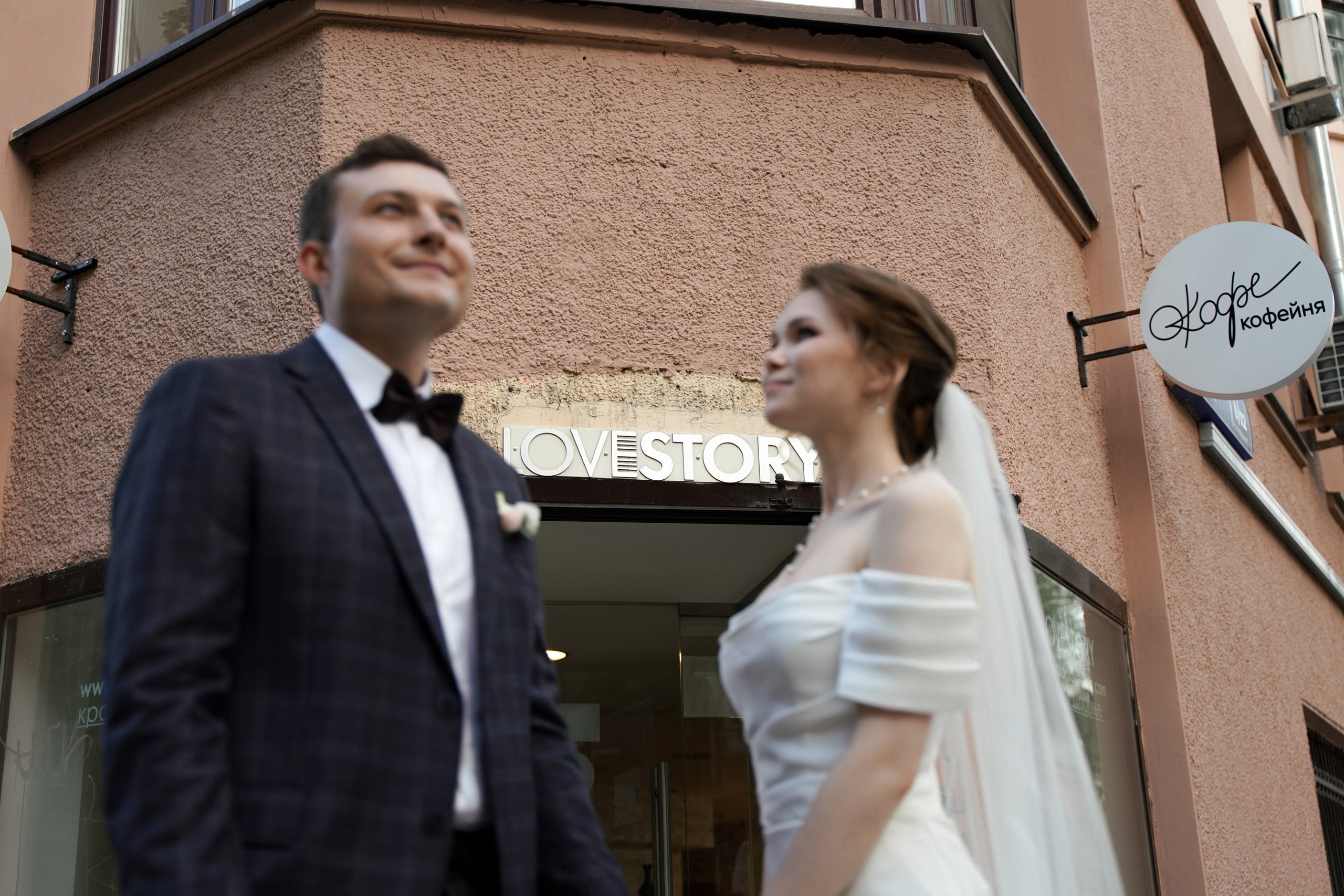 Е & М. Свадебный фотограф Москва, Санкт-Петербург