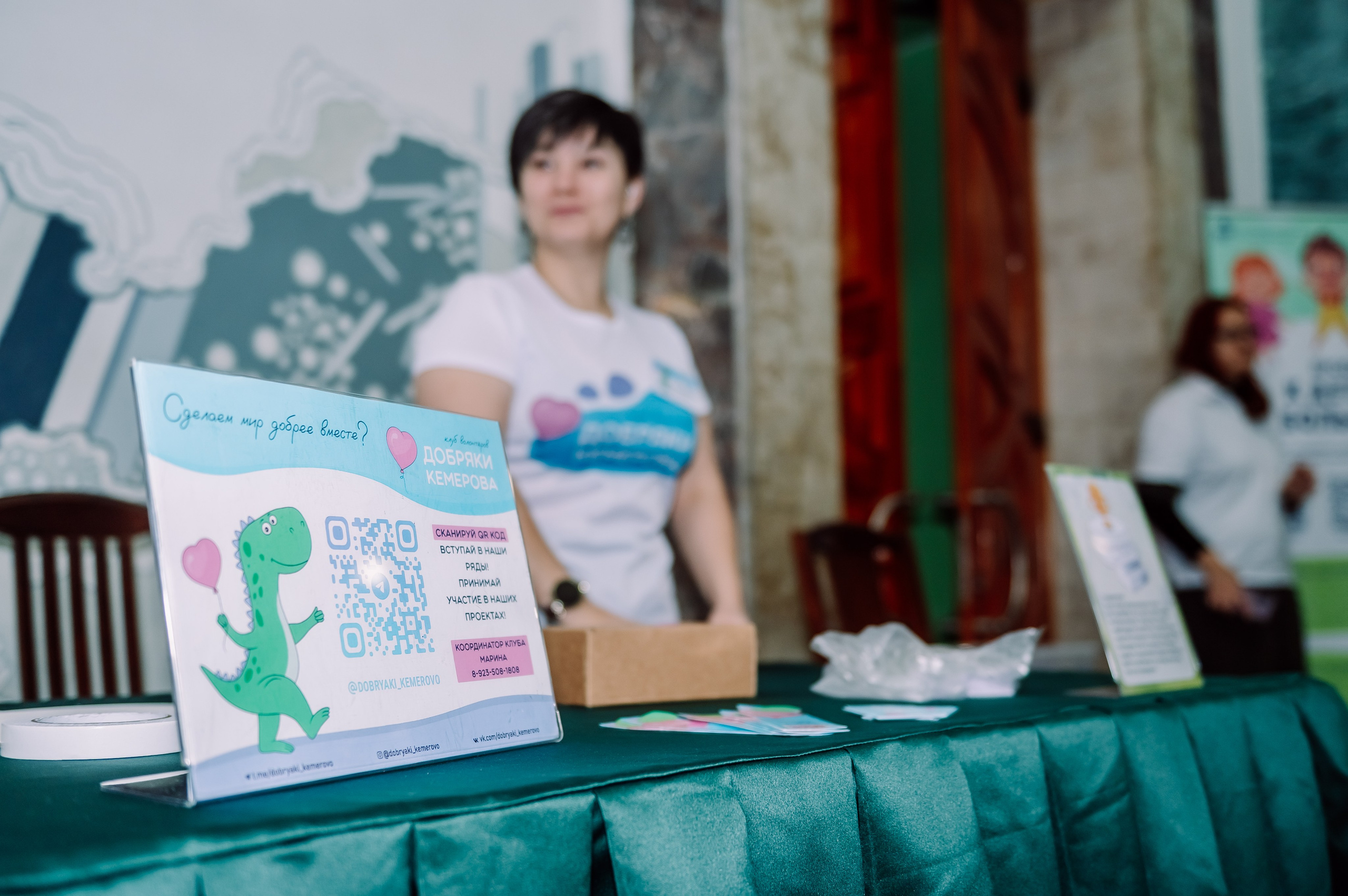 Благотворительный Фестиваль «По Дороге Доброты 2025». Детский фотограф, семейный фотограф и репортажи в Кемерово