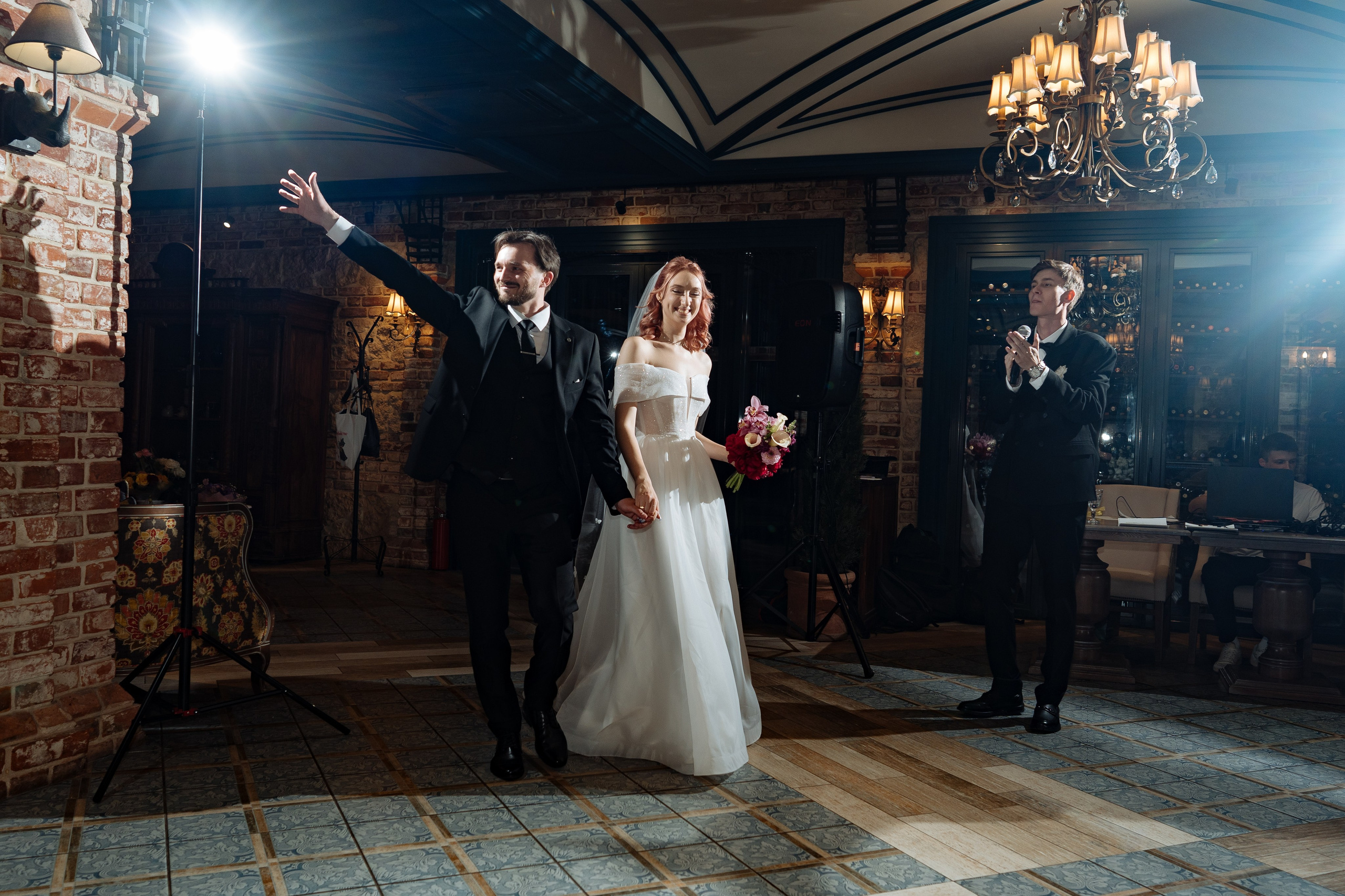 Максим и Екатерина