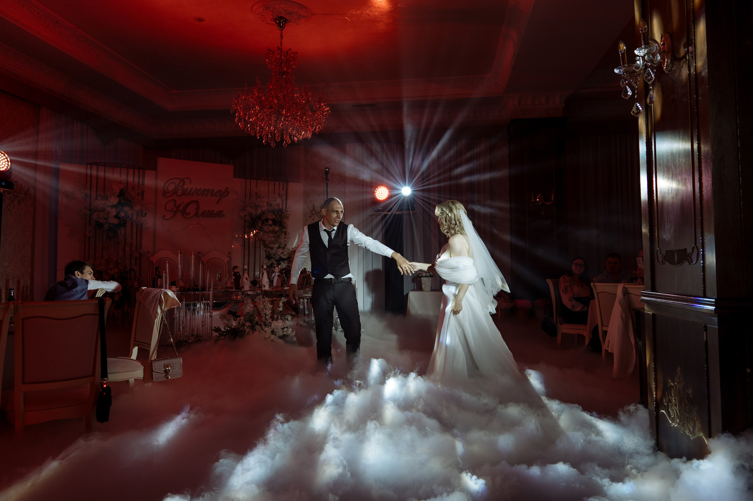 Виктор и Юлия