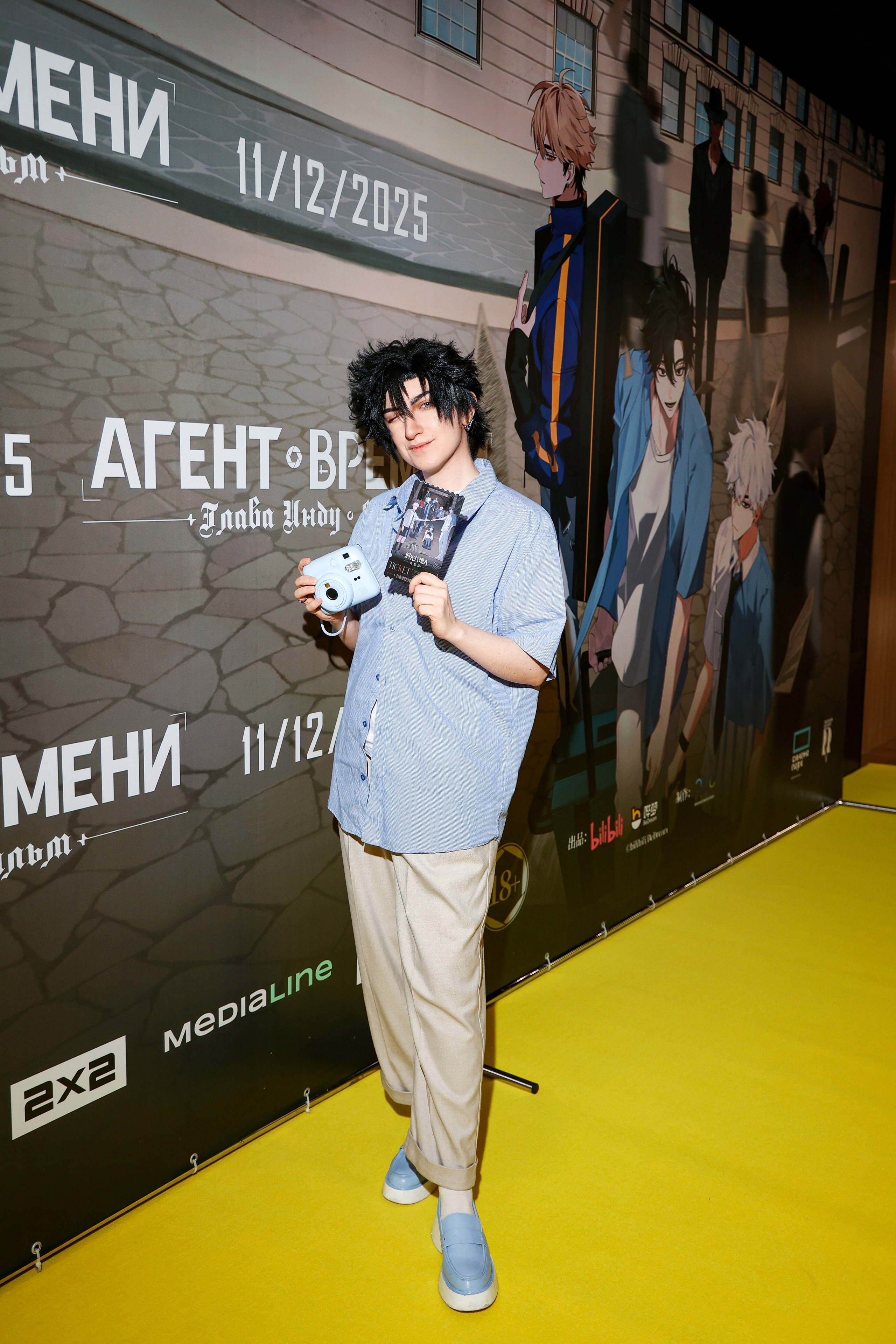 Премьера «Агент времени: Глава Инду. Фильм». Свадебный и Event фотограф в Москве Бажина Ирина