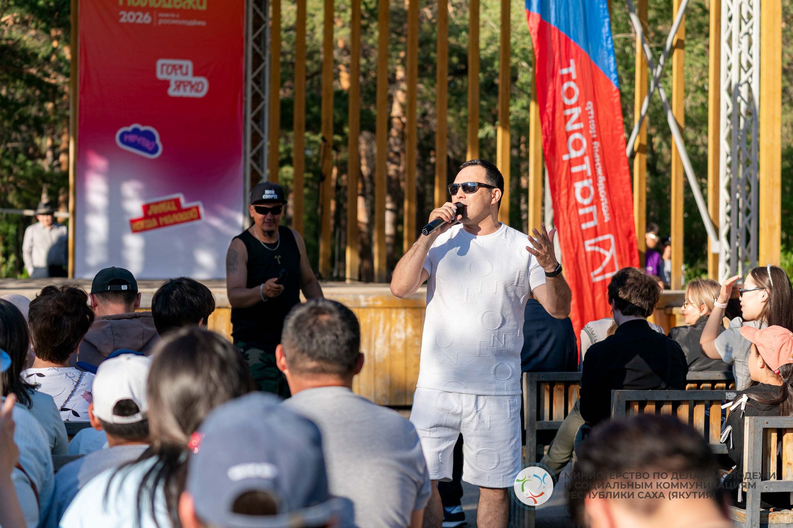 День молодежи 2026. Студия «Мой Спорт!» — все о спорте в Якутии