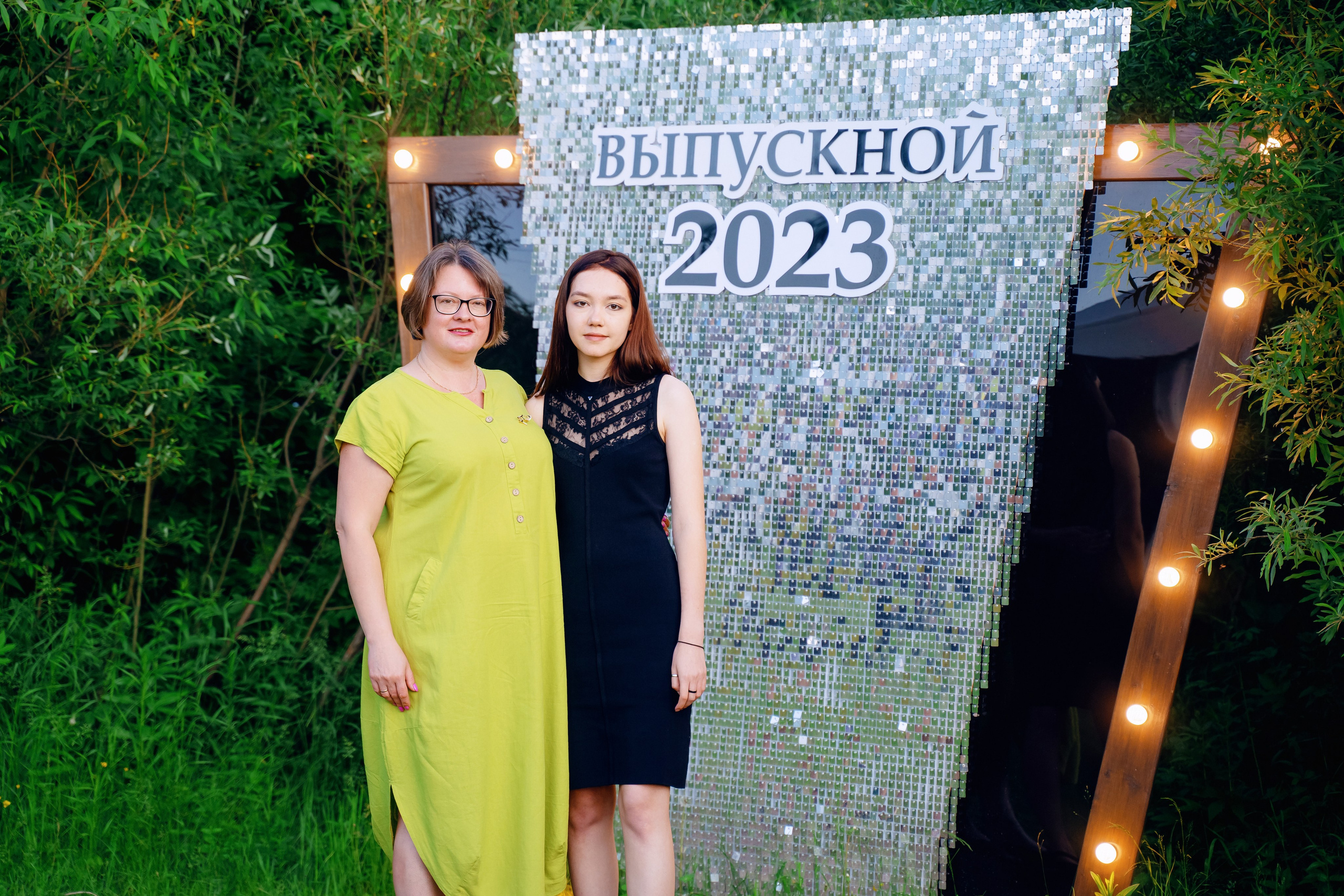 Выпускной 11 класс. Фотограф Ким Наталья в Красноярске