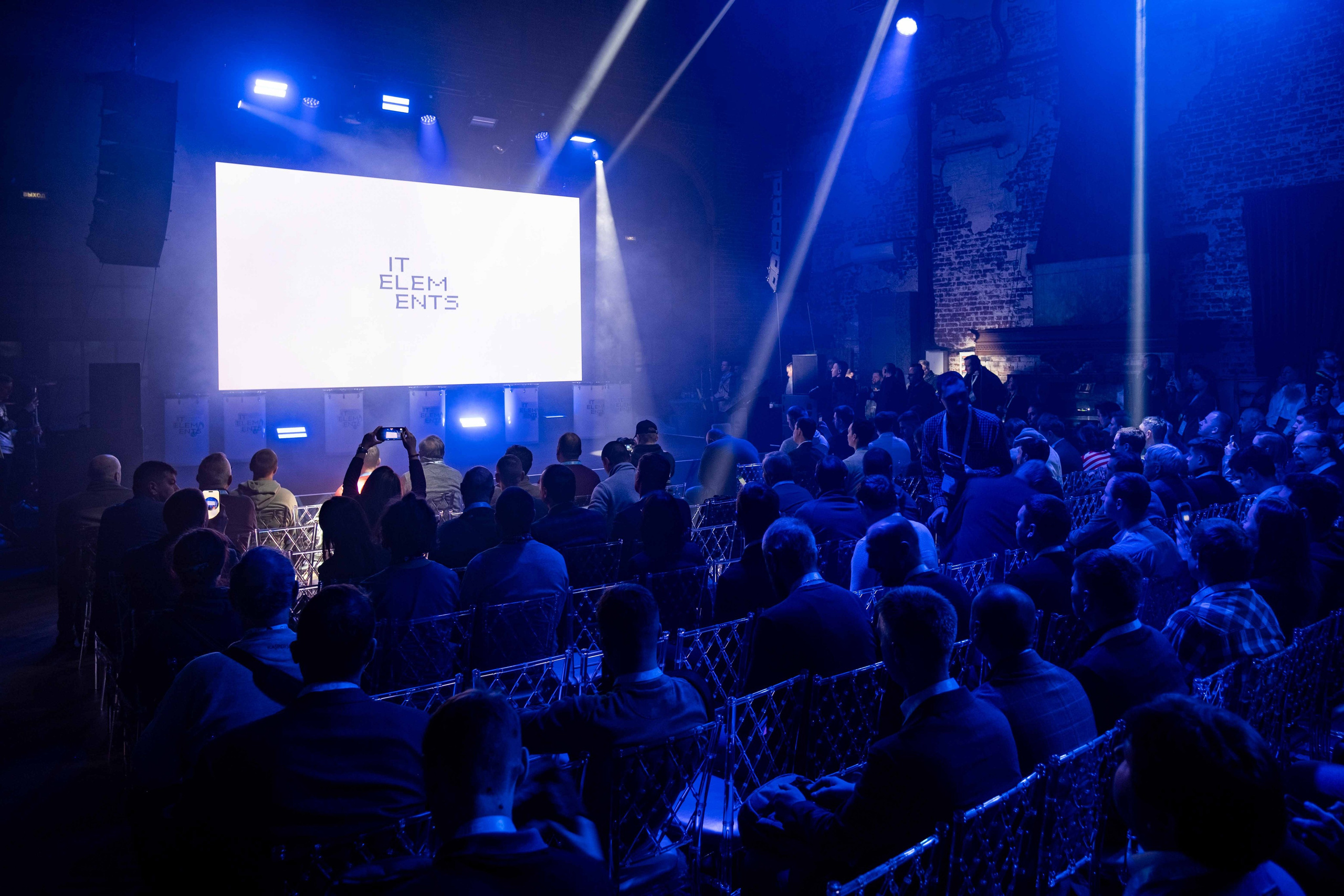 Альбом конференция. Фото тур