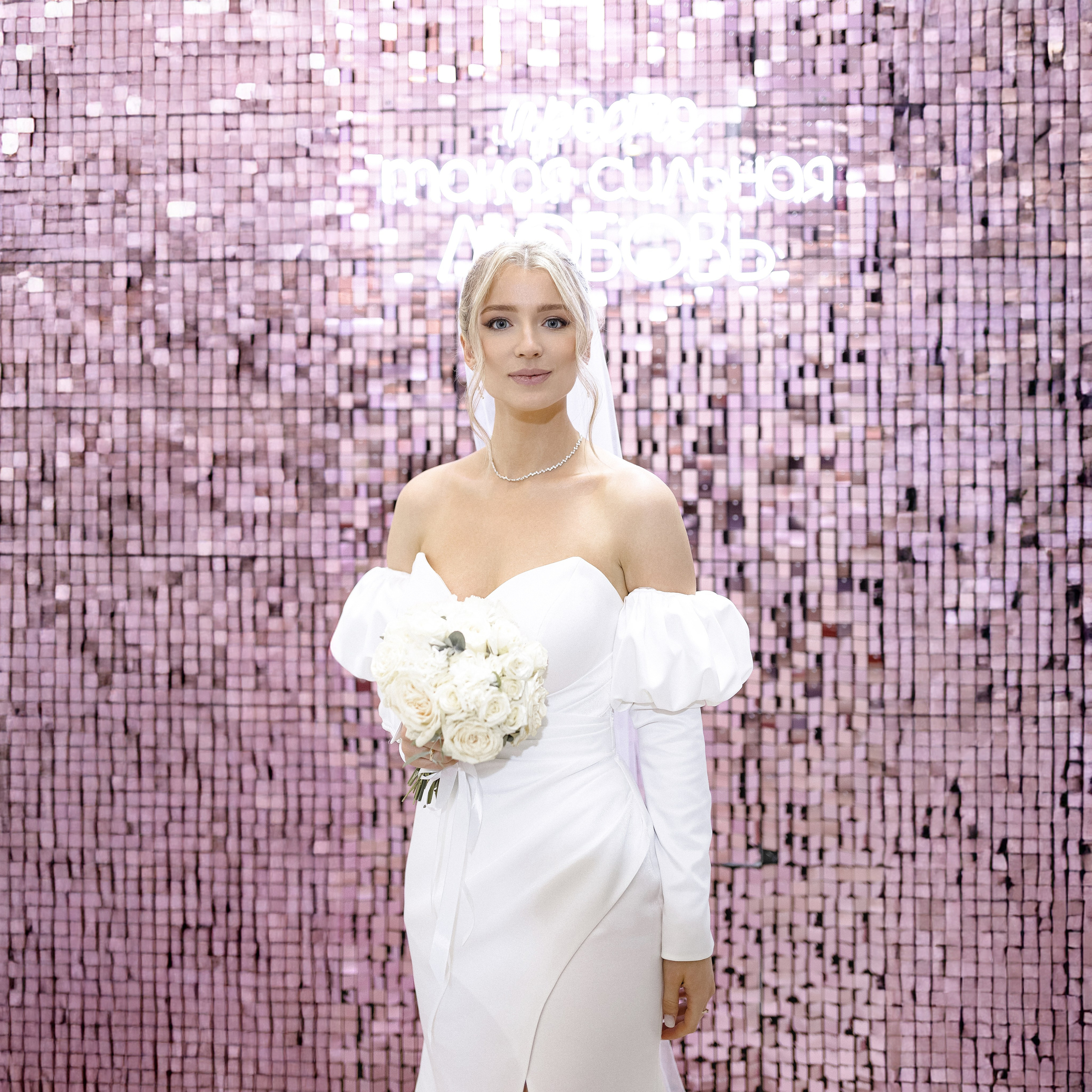 Дмитрий и Анна. Дмитрий Судаков, фотограф в Екатеринбурге и Москве