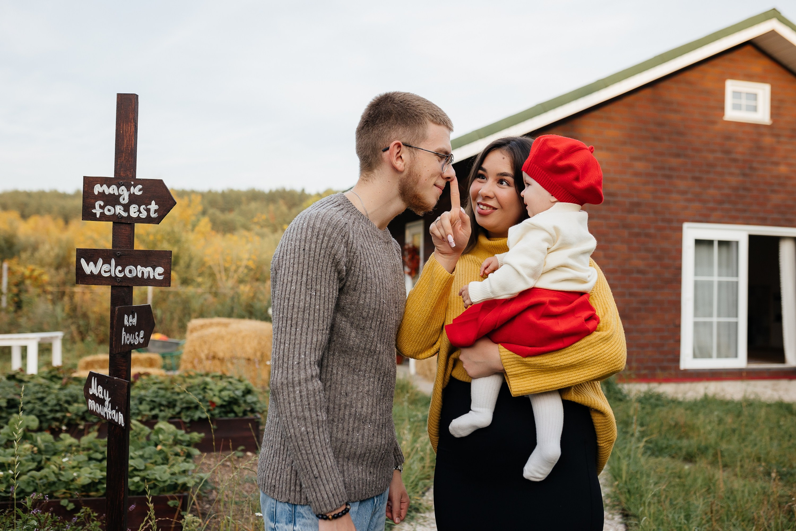 Анисимовы 08.09. Фотограф Евгения Игнатьева