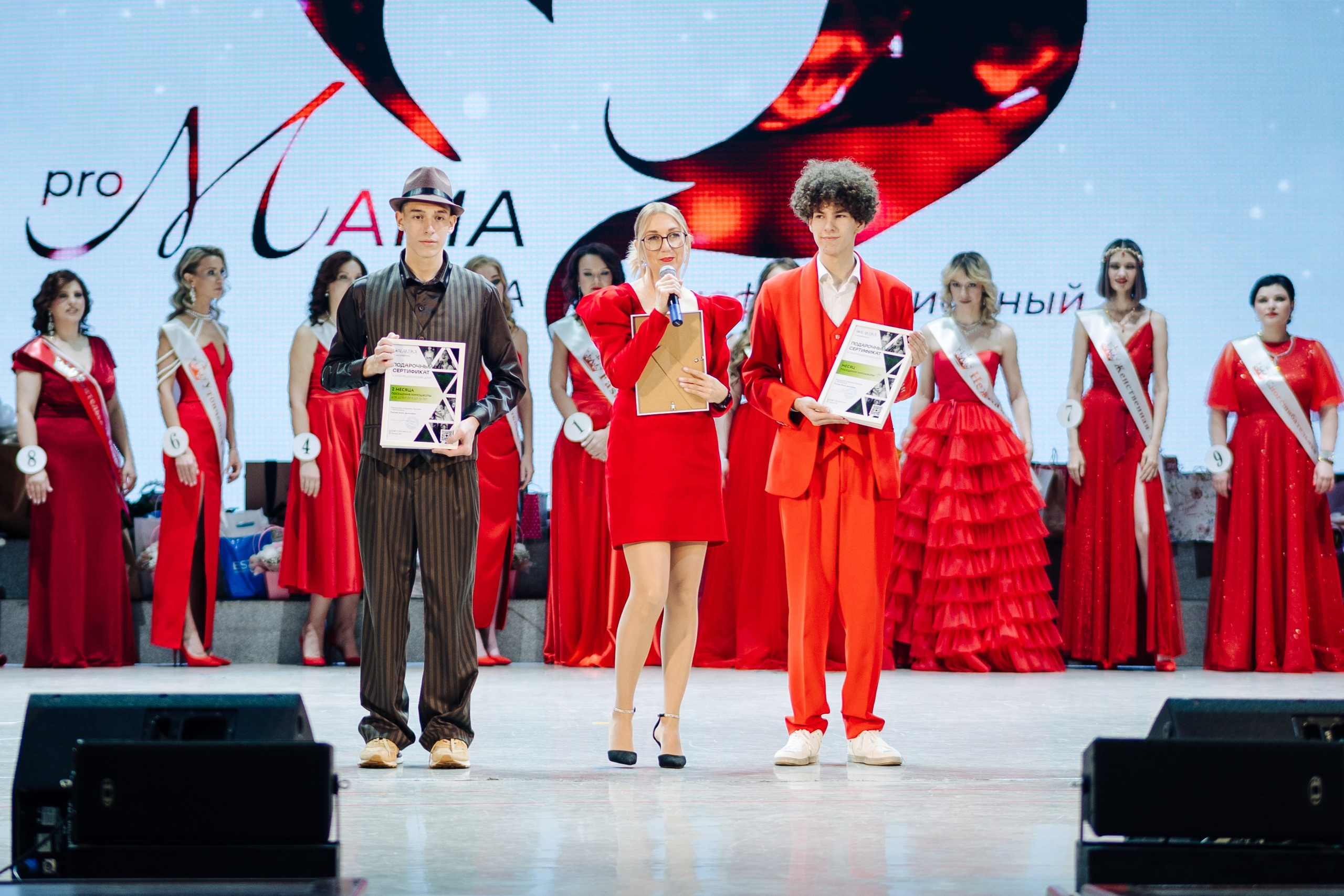 Мама года. Репортажный, портретный и свадебный фотограф в Магнитогорске Степан Самовиков