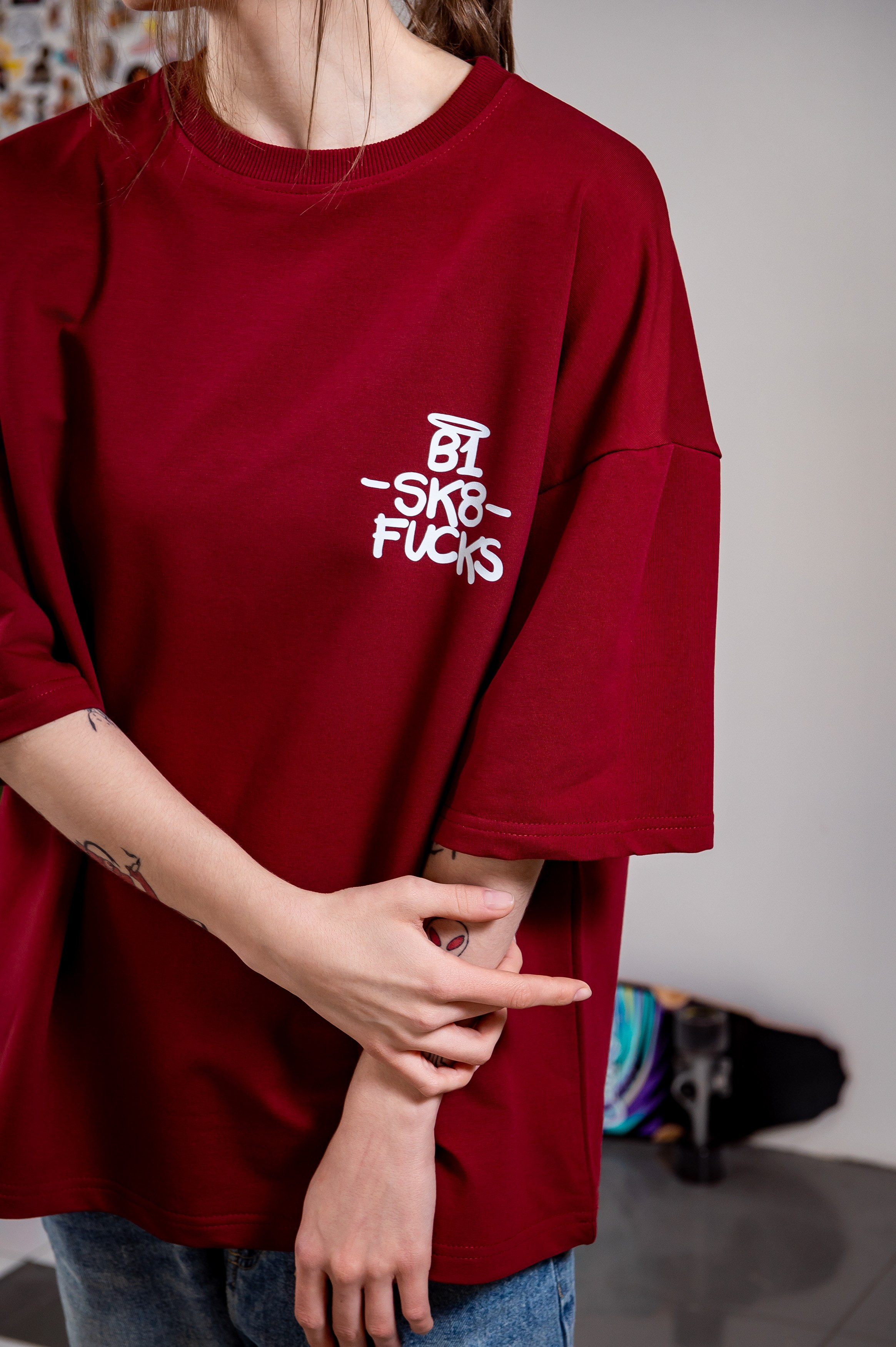 BoardShop #1. Главная