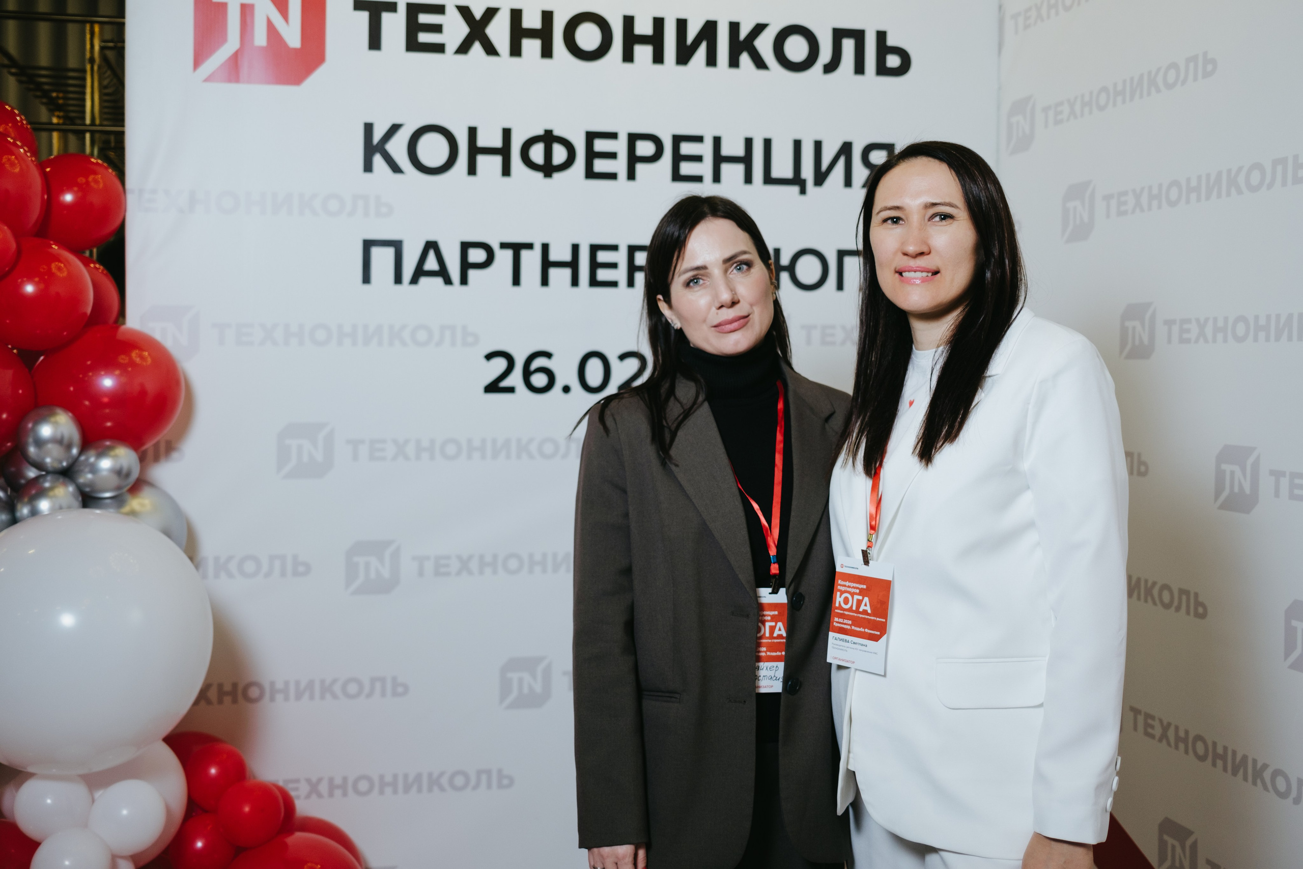 ТЕХНОНИКОЛЬ | КОНФЕРЕНЦИЯ ПАРТНЕРОВ ЮГА. Свадебный фотограф Денис Ожигин в Краснодаре и крае. Эмоциональная и стильная съемка вашего дня