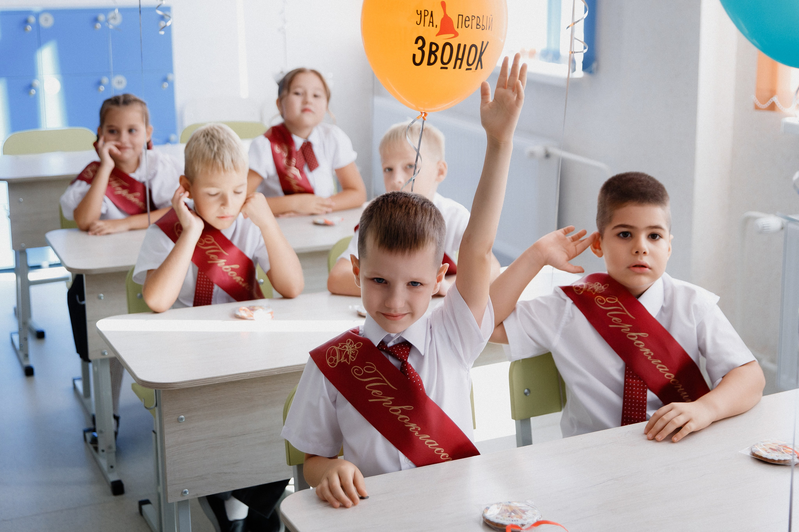 1 класс 11 школа. Выпускные альбомы Натальи Бутко: Новороссийск, Анапа, Геленджик