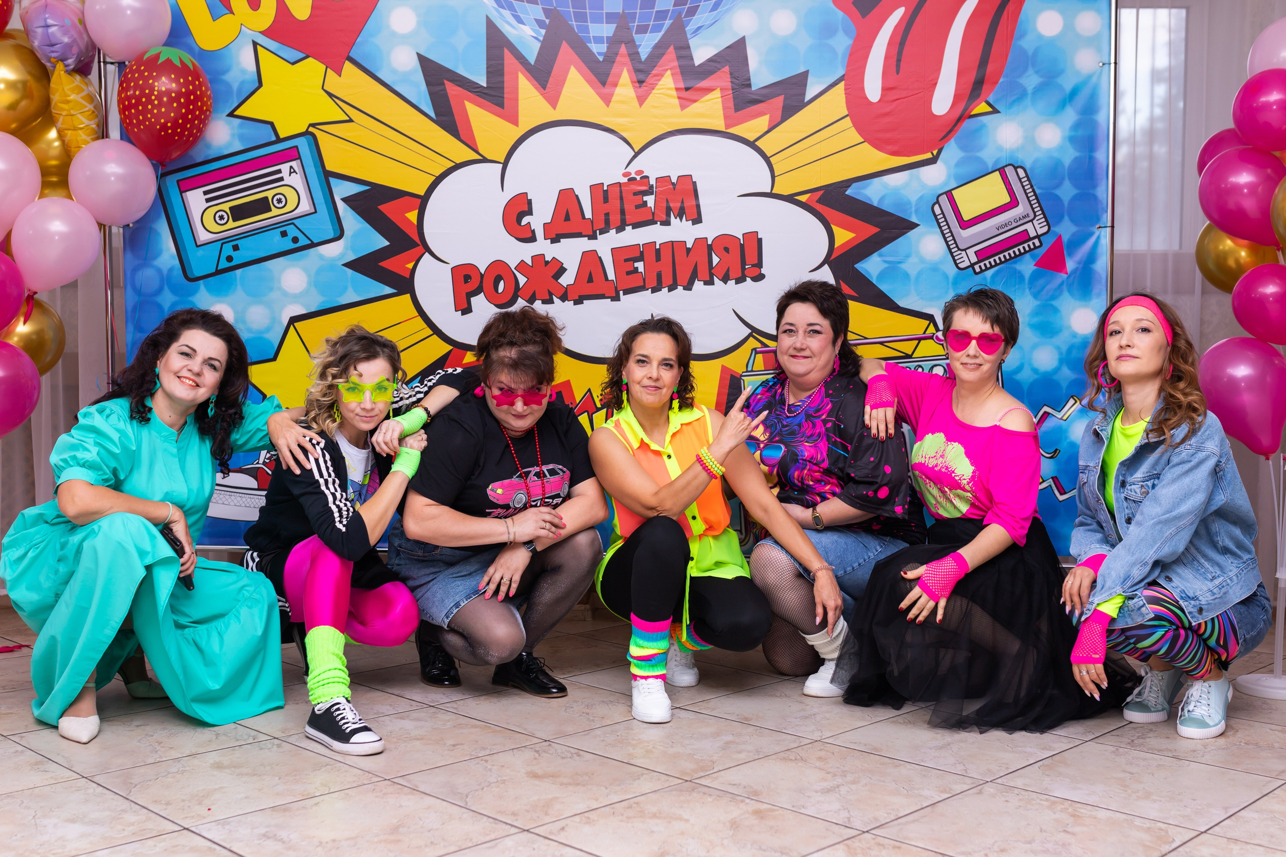 День рождение Альбины. Марина Шаймухаметова. Фотограф в Уфе