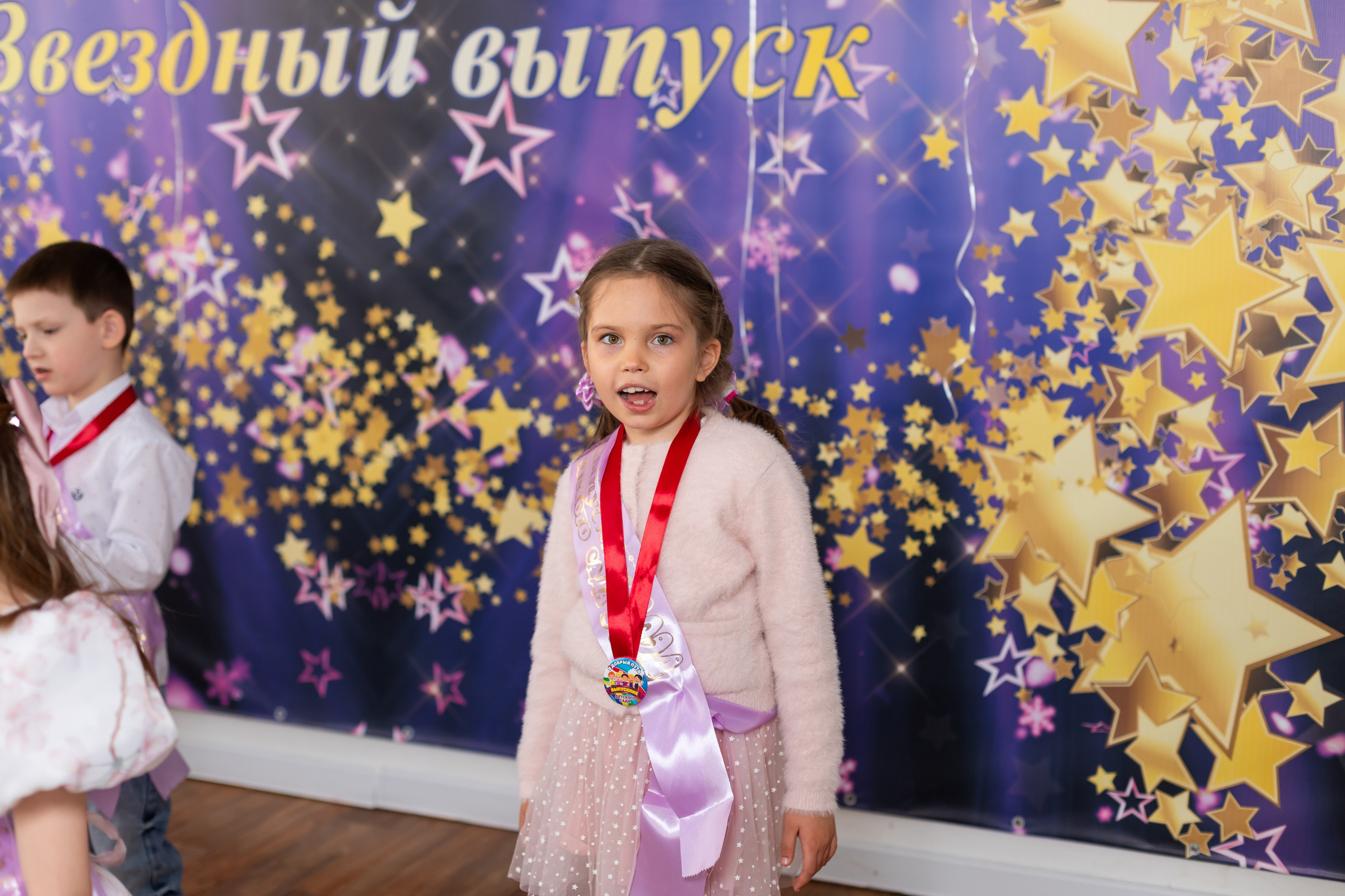 English baby club. Марина Шаймухаметова. Фотограф в Уфе