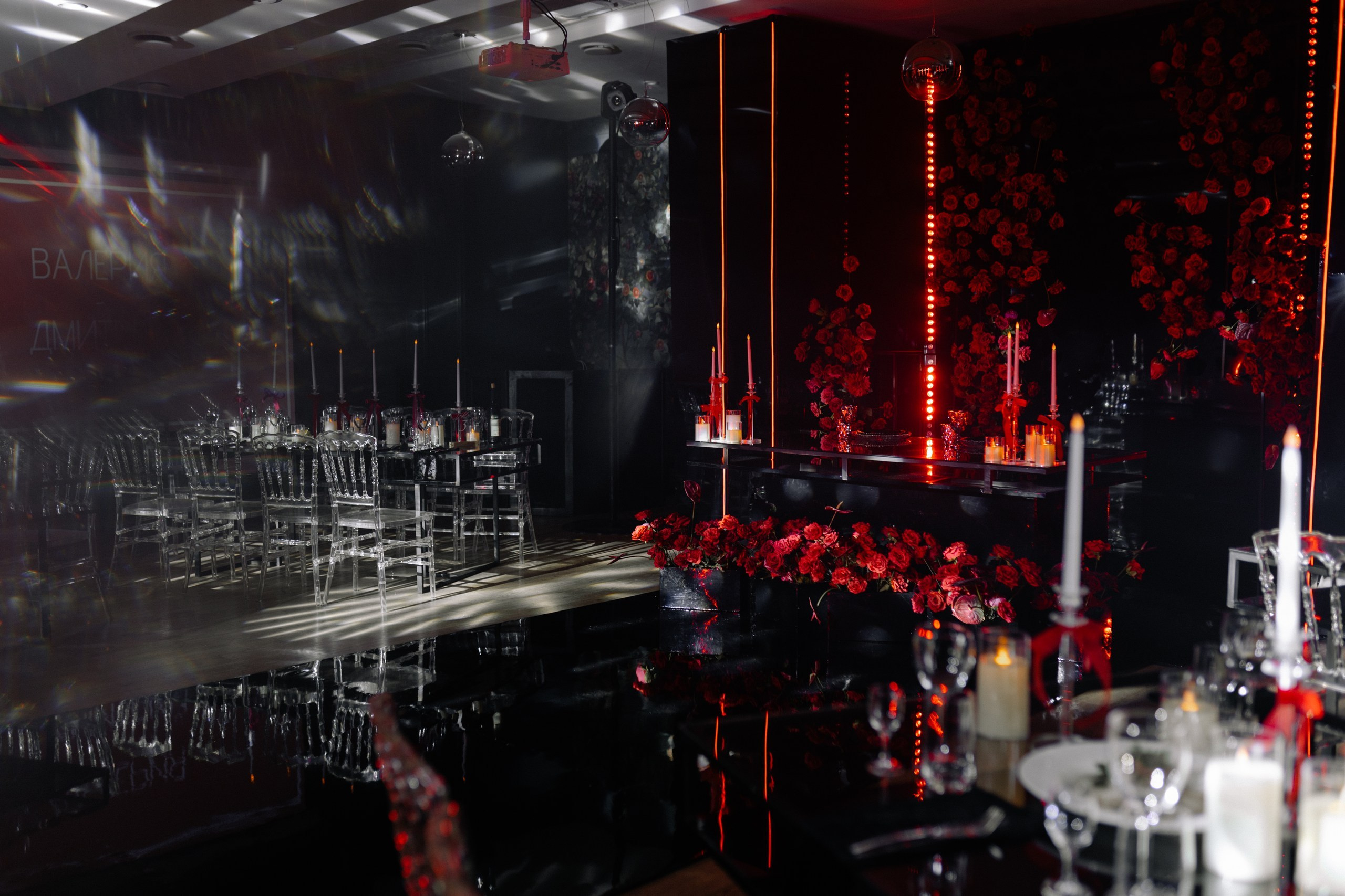 RED LOVE. Свадебный фотограф в Самаре Олеся Масливец