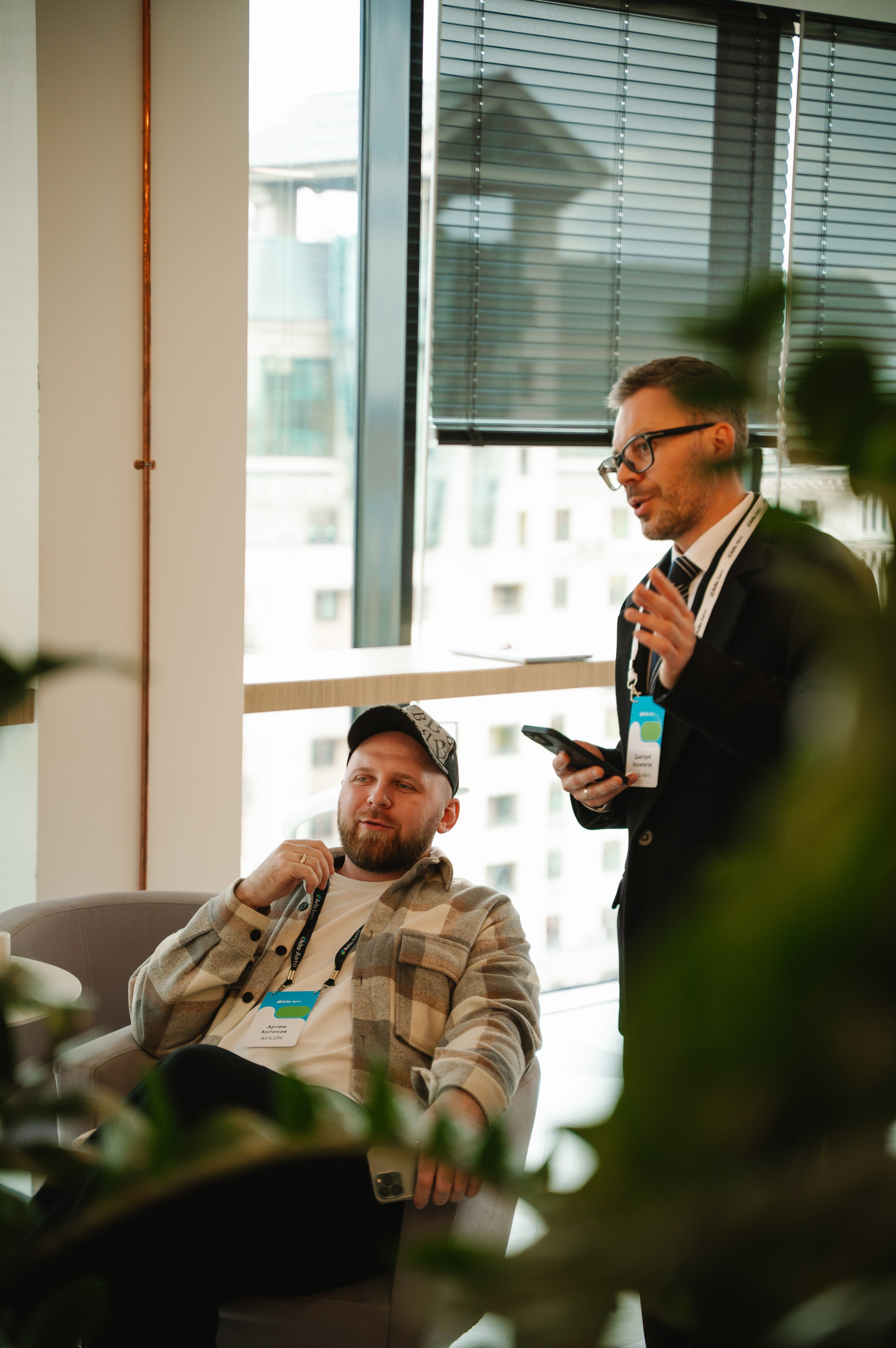 Avito. Фотограф — Ася Орехова