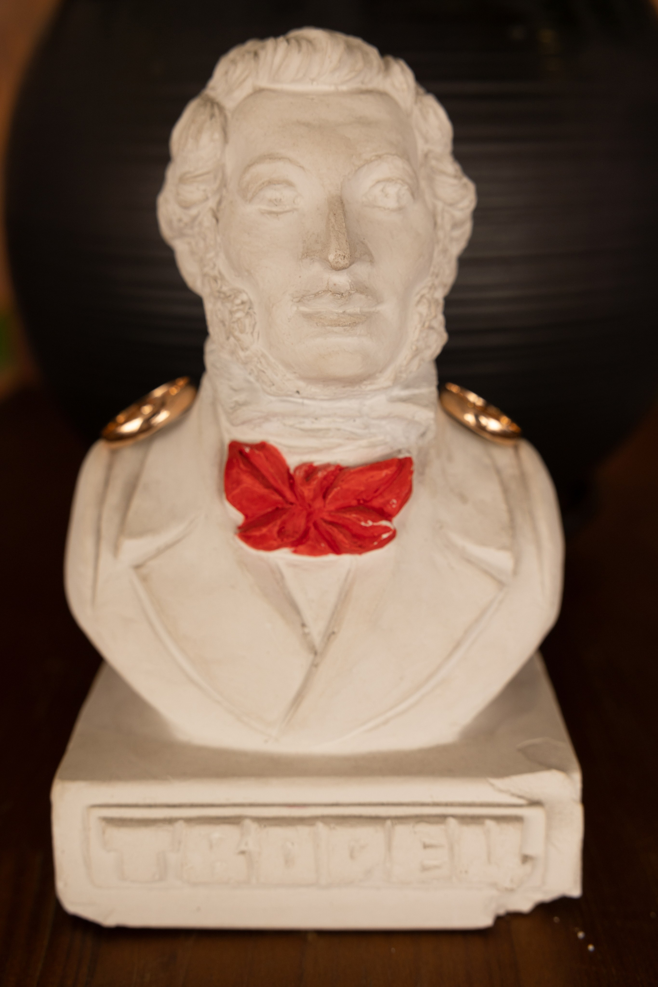 Иван & София