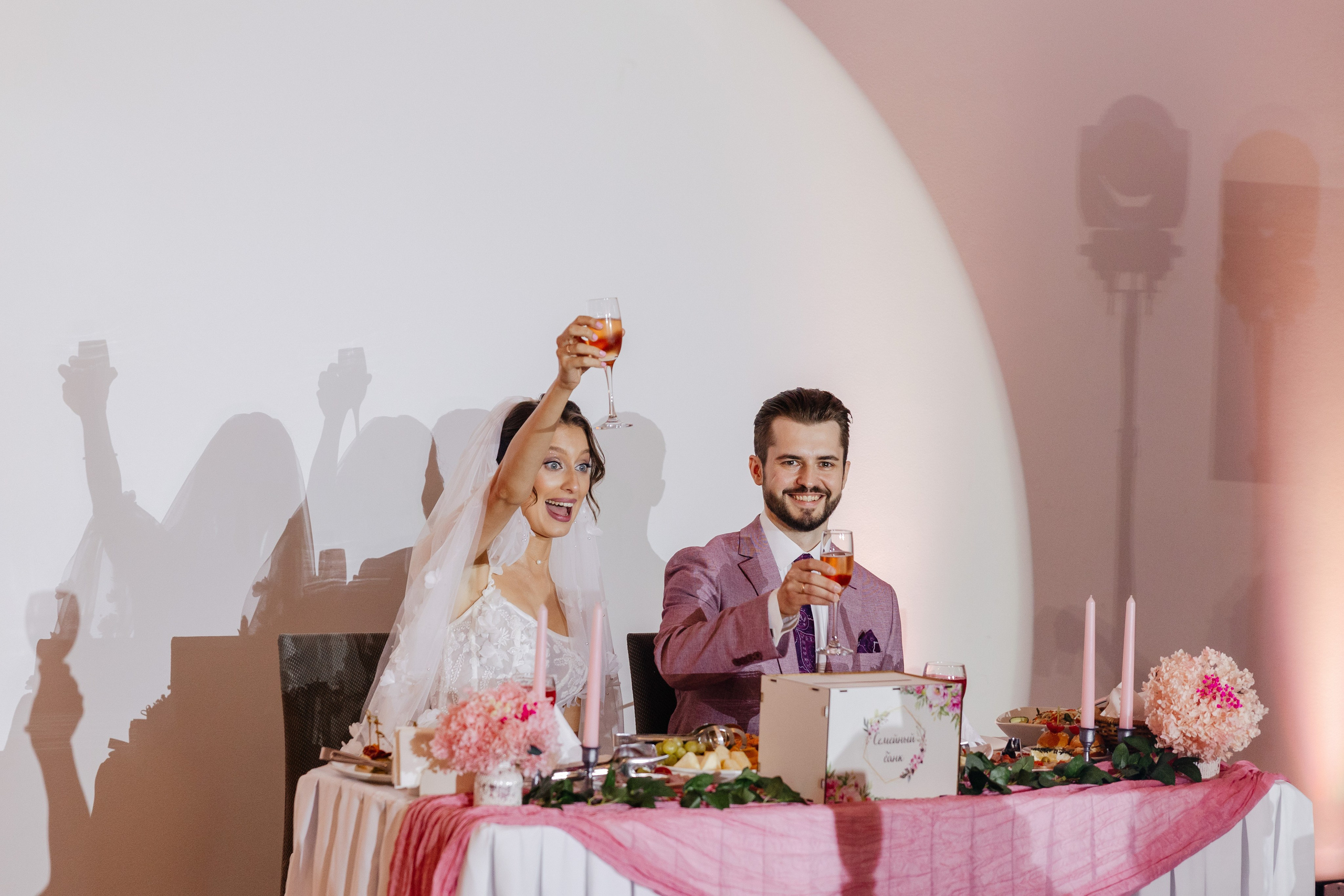 Свадьба Диана и Антон. Фотограф Сергей Ловырев