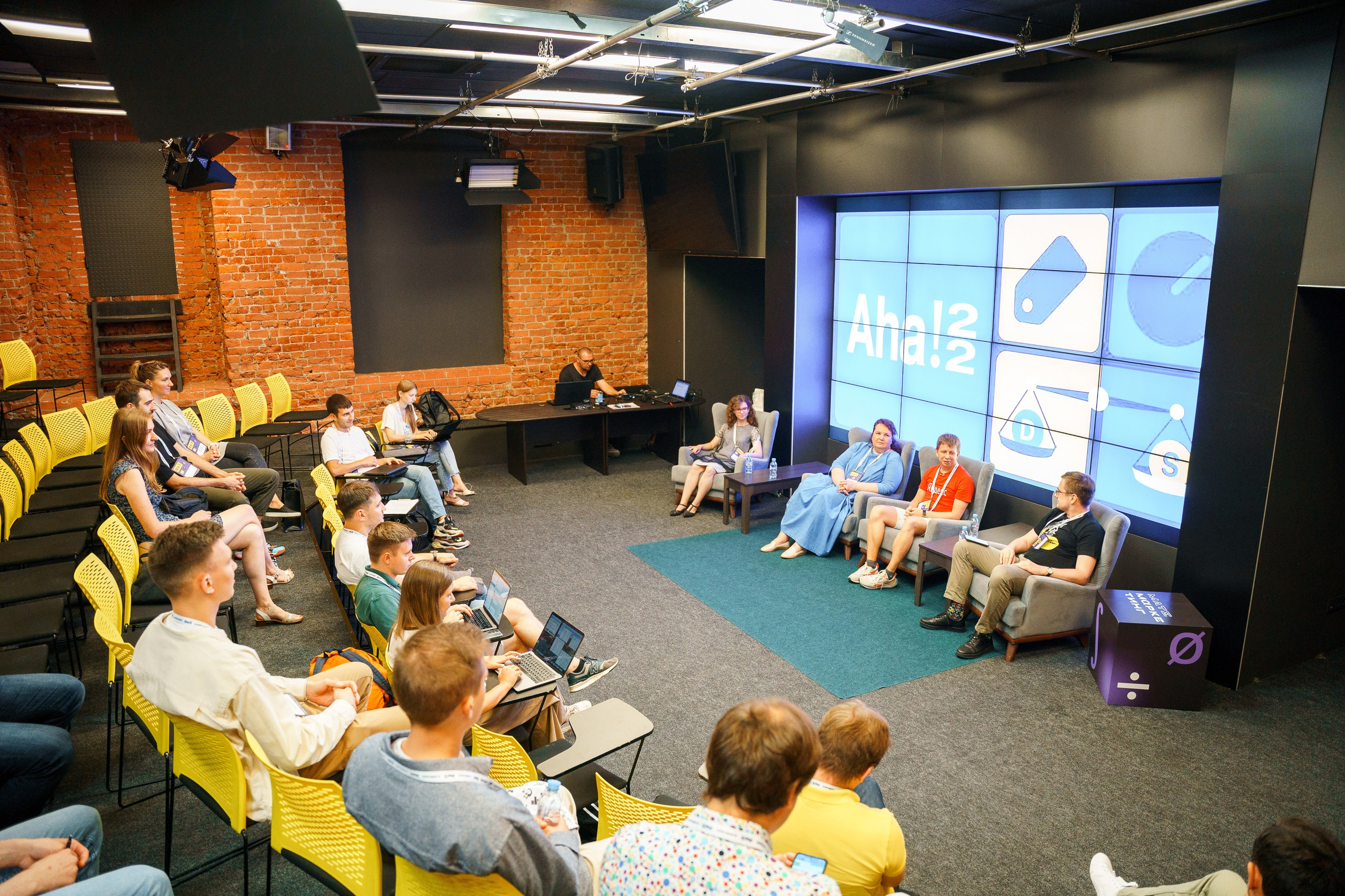 Aha! — 8 июля 2022. Фотобанк Матемаркетинг