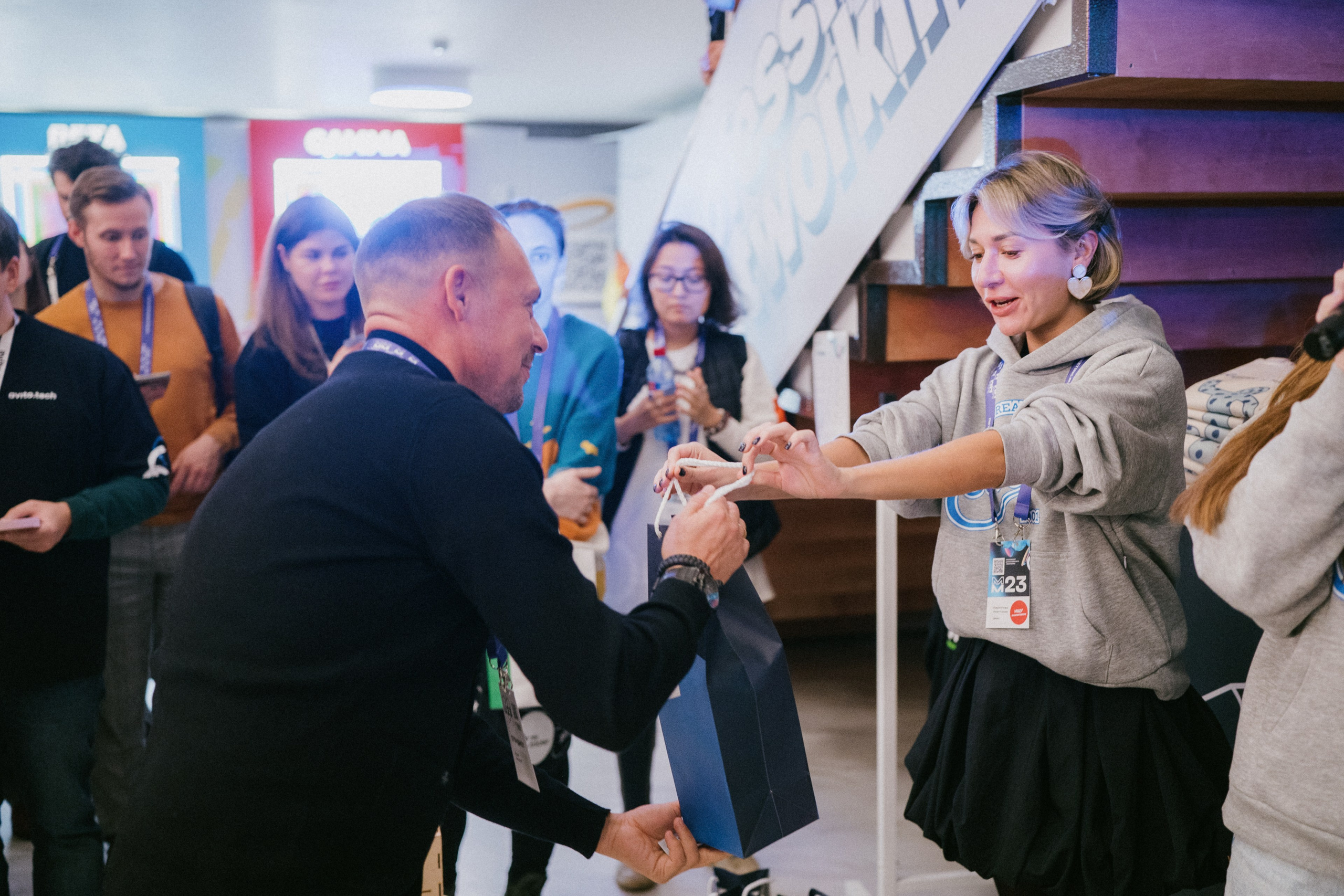 Матемаркетинг — 9–10 ноября 2023. Фотобанк Матемаркетинг