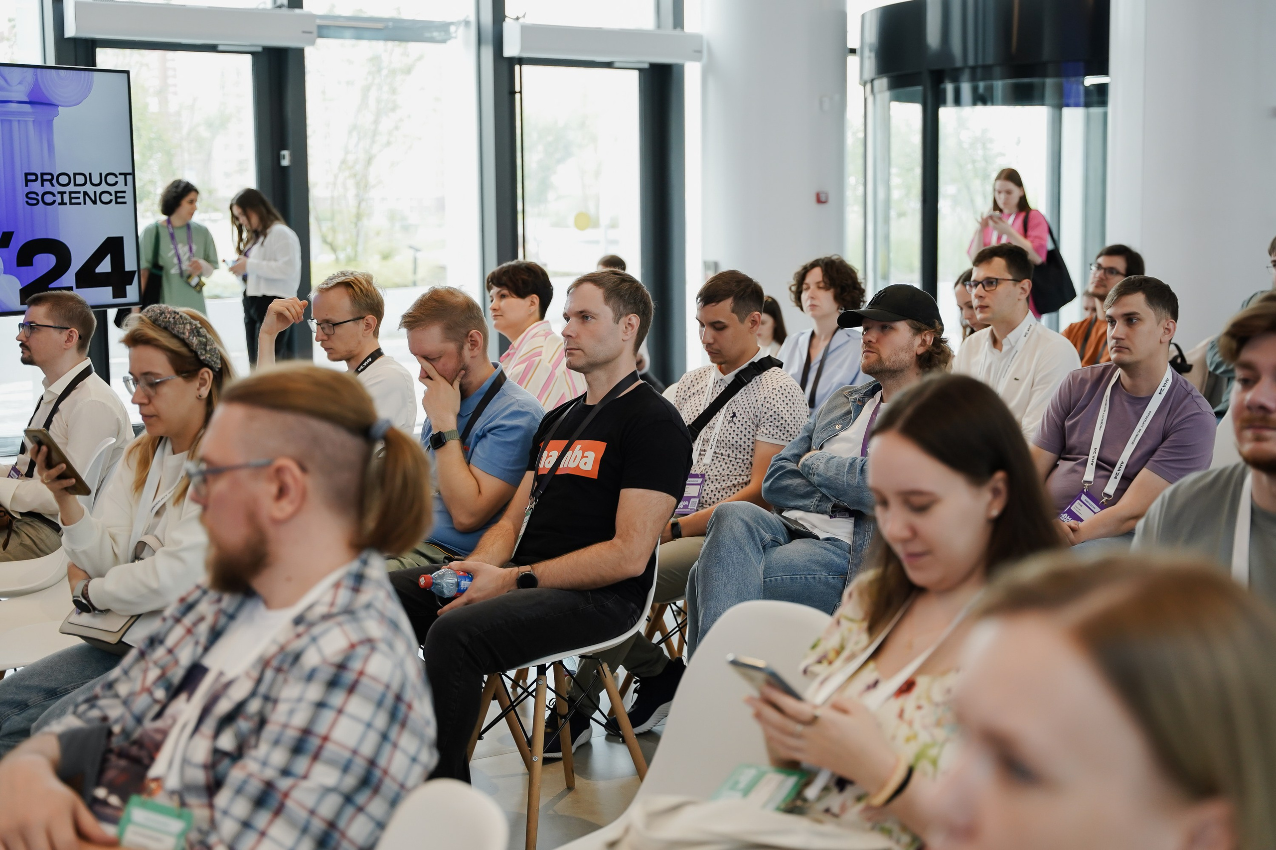 Aha! — 6 июня 2024. Фотобанк Матемаркетинг