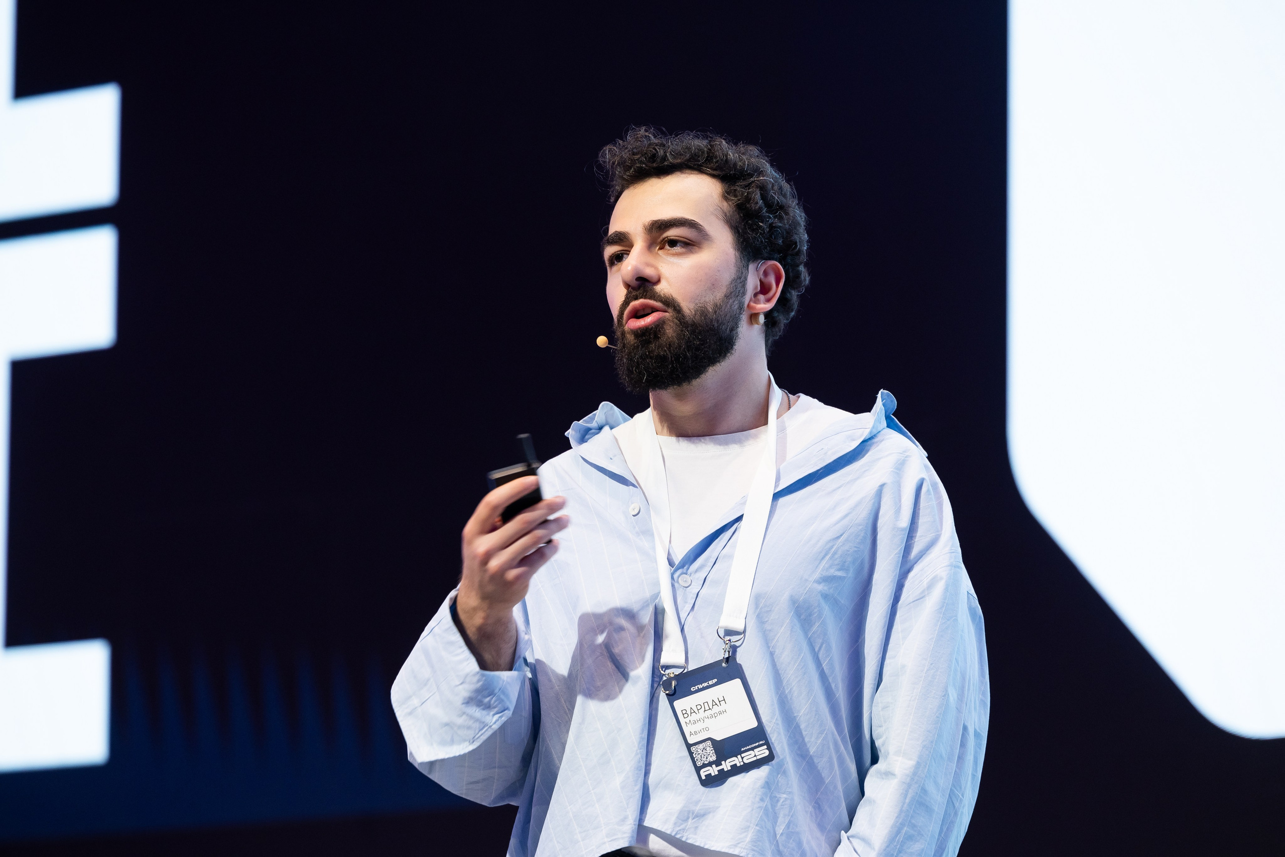 Aha! — 29–30 мая 2025. Фотобанк Матемаркетинг