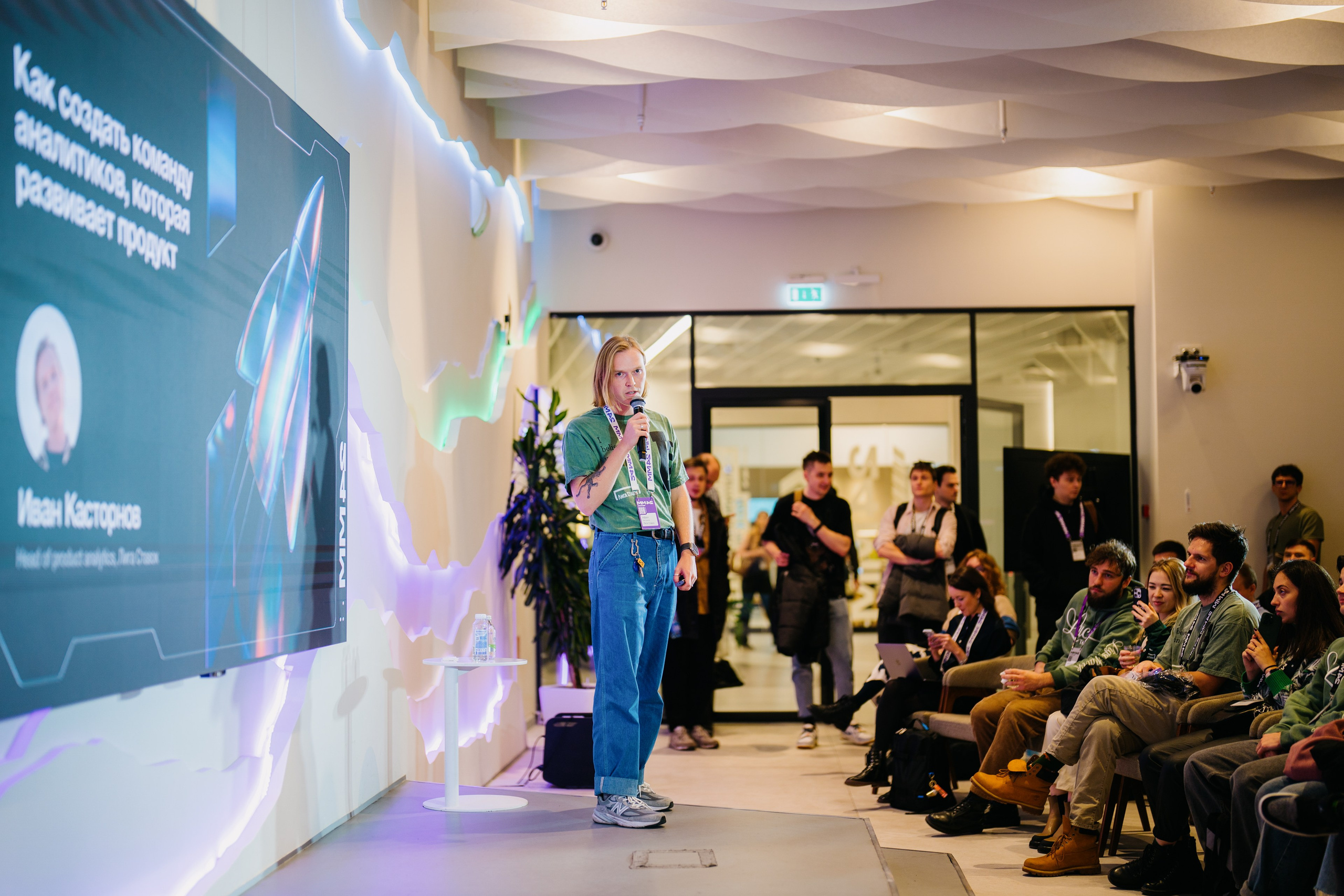 Матемаркетинг — 7–8 ноября 2024. Фотобанк Матемаркетинг