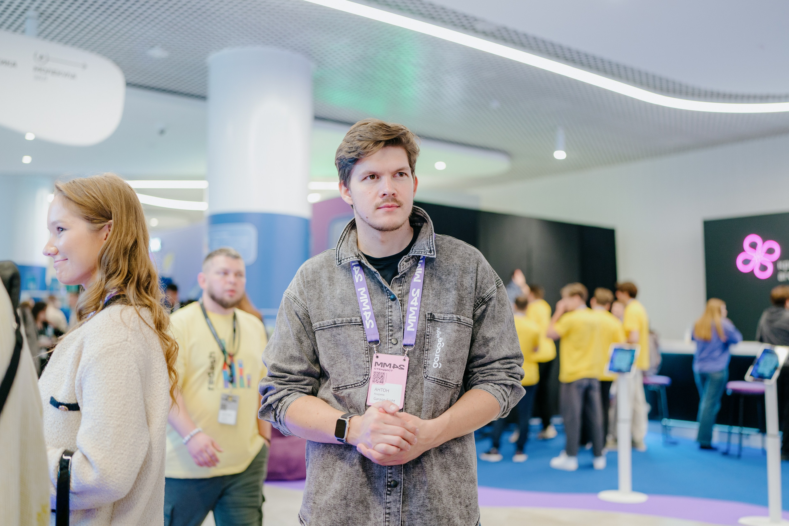 Матемаркетинг — 7–8 ноября 2024. Фотобанк Матемаркетинг