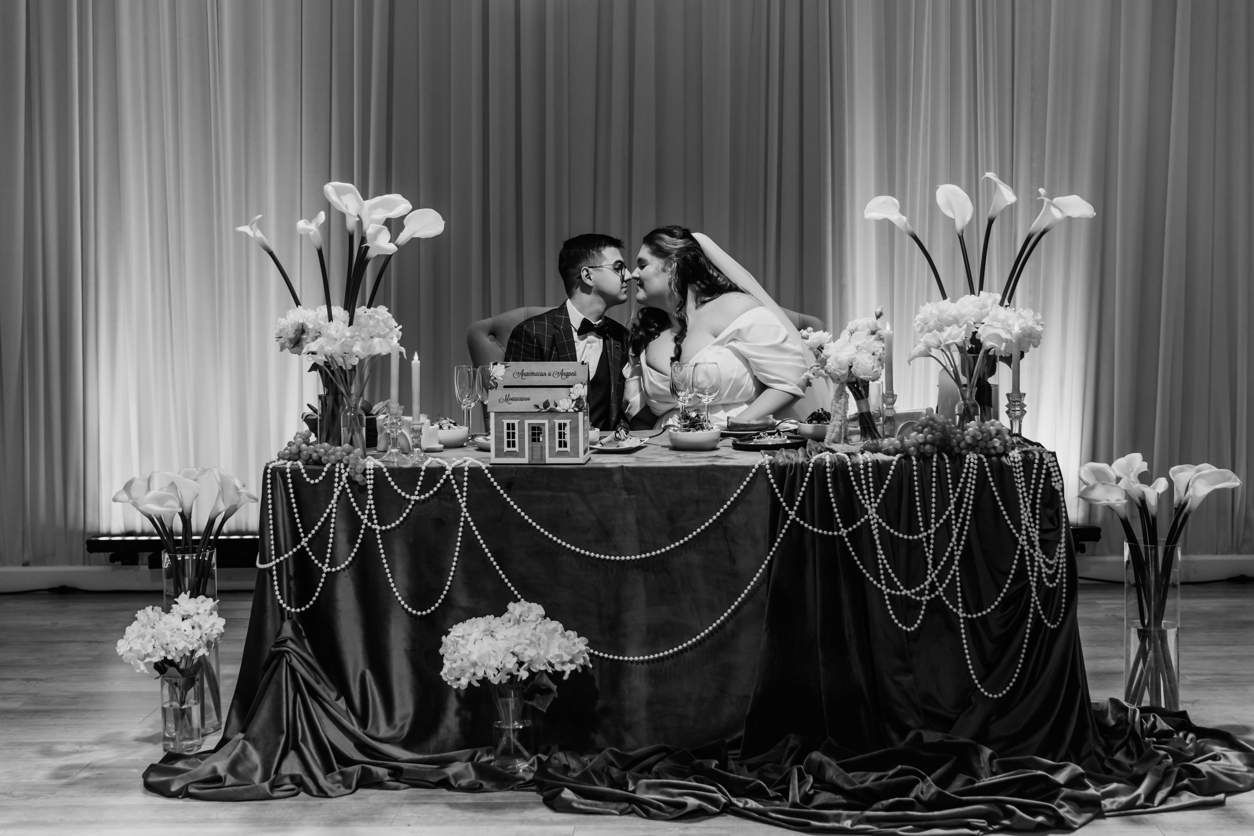 Андрей и Анастасия. Фотограф, который снимает любовь в Санкт-Петербурге и Череповце