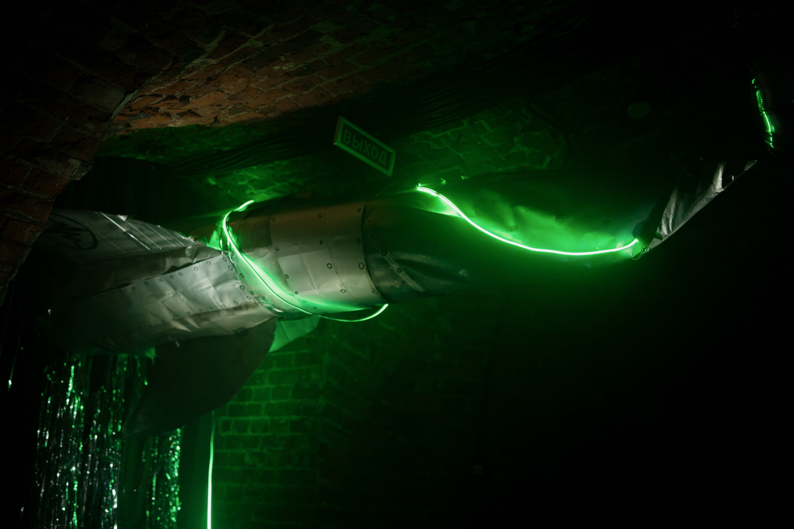 FROM PROVINCE | Одиссея. Фотограф Vika Rin