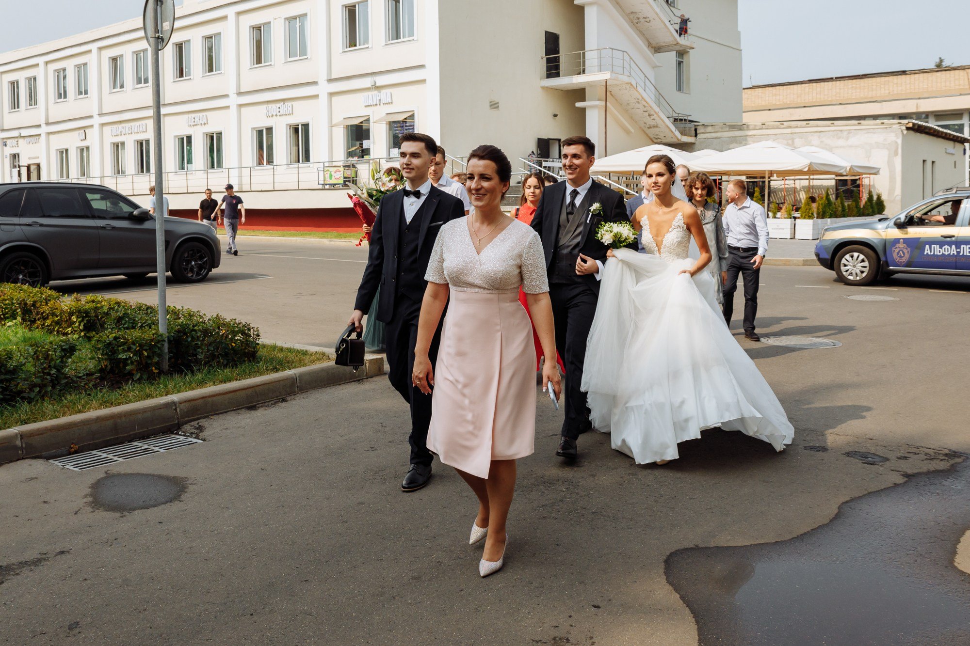 Максим и Маргарита