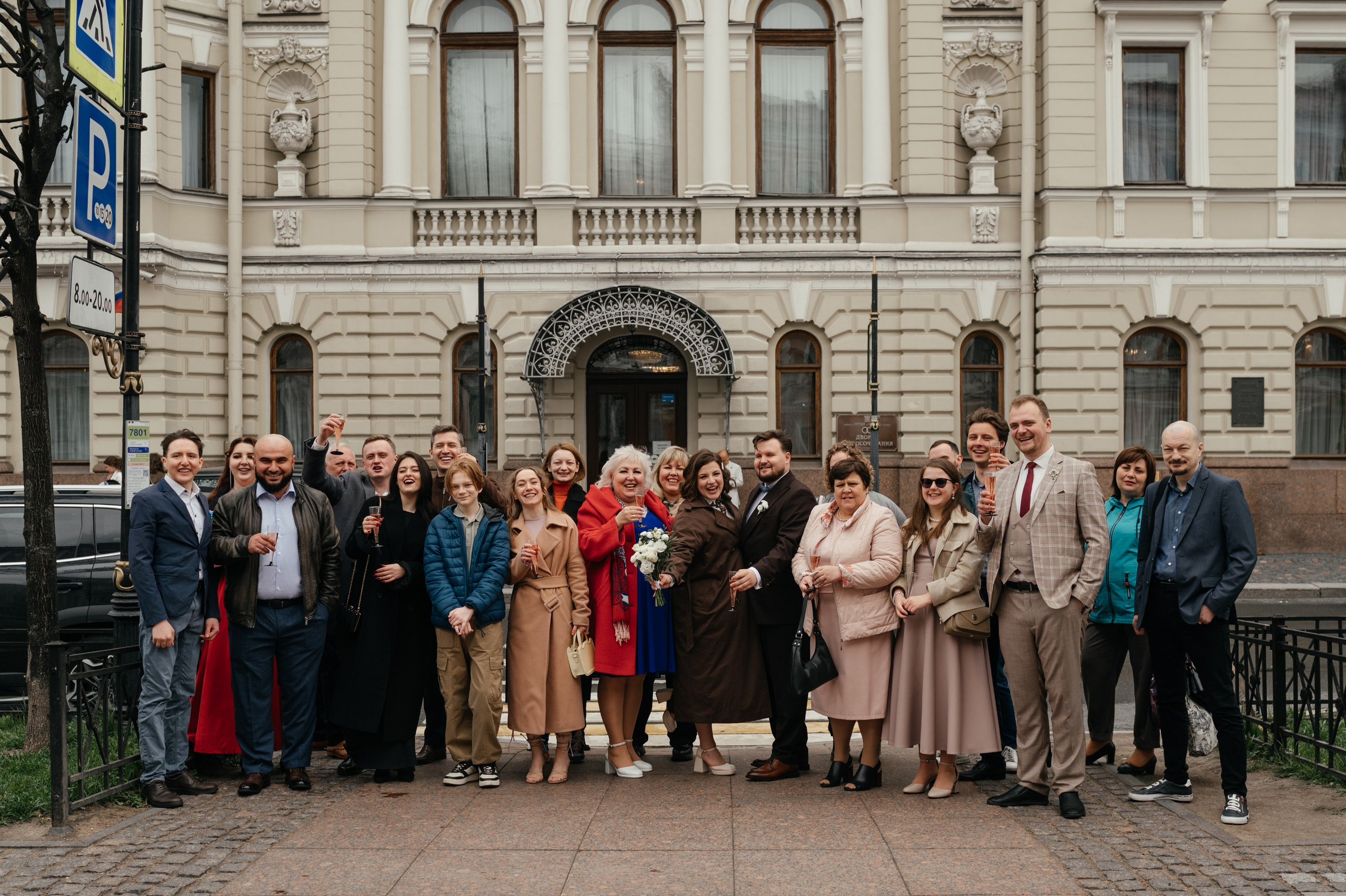 Виктор и Ксения. Свадебный и студийный фотограф Ирина Котикова