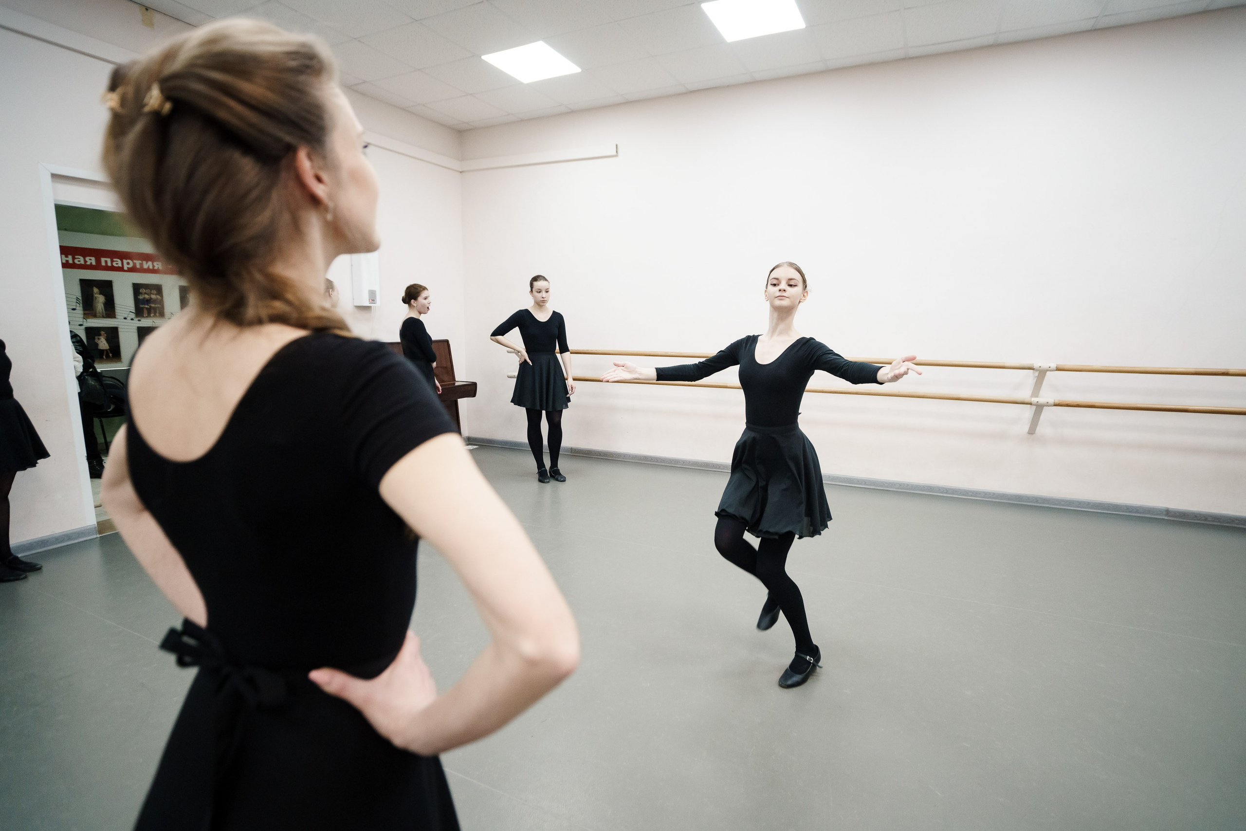 Ярилица — тренировка коллектива в зале. Репортажный фотограф Сергей Сажин г. Ярославль