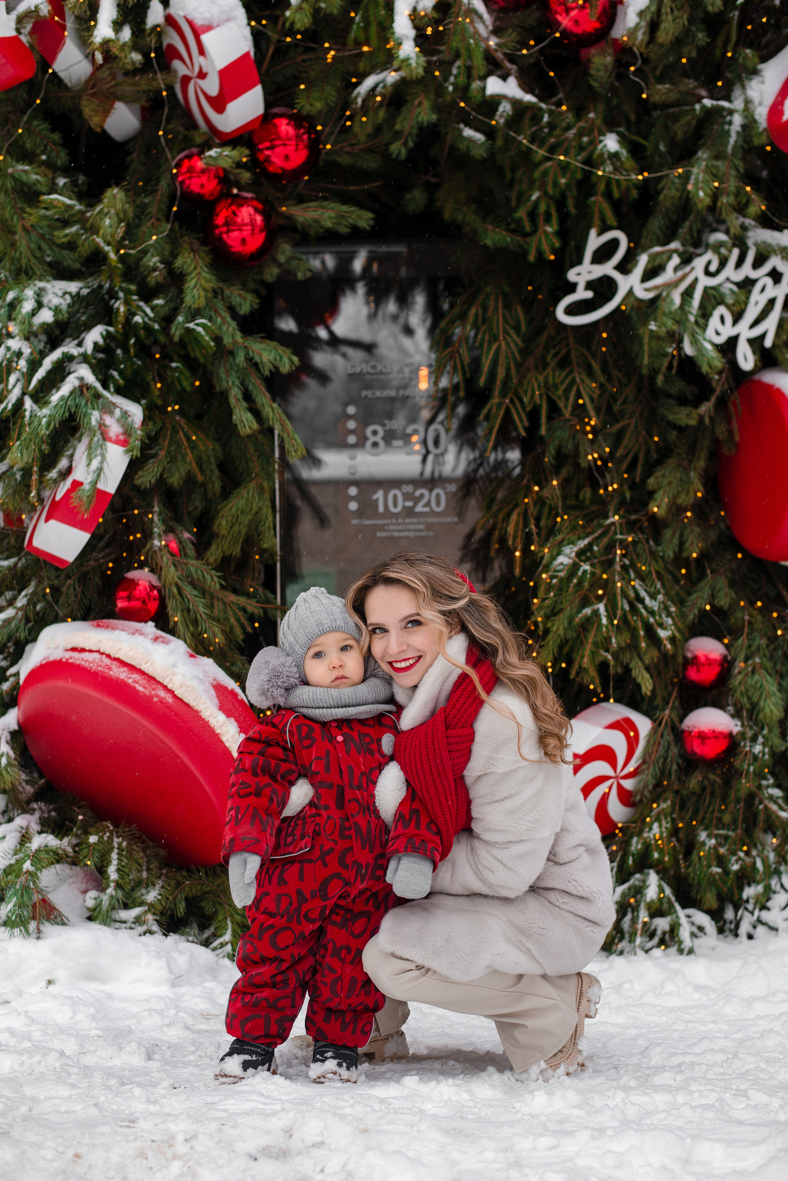 Наташа и Лев. Семейный и детский фотограф Иваново Ксения Азаренкова