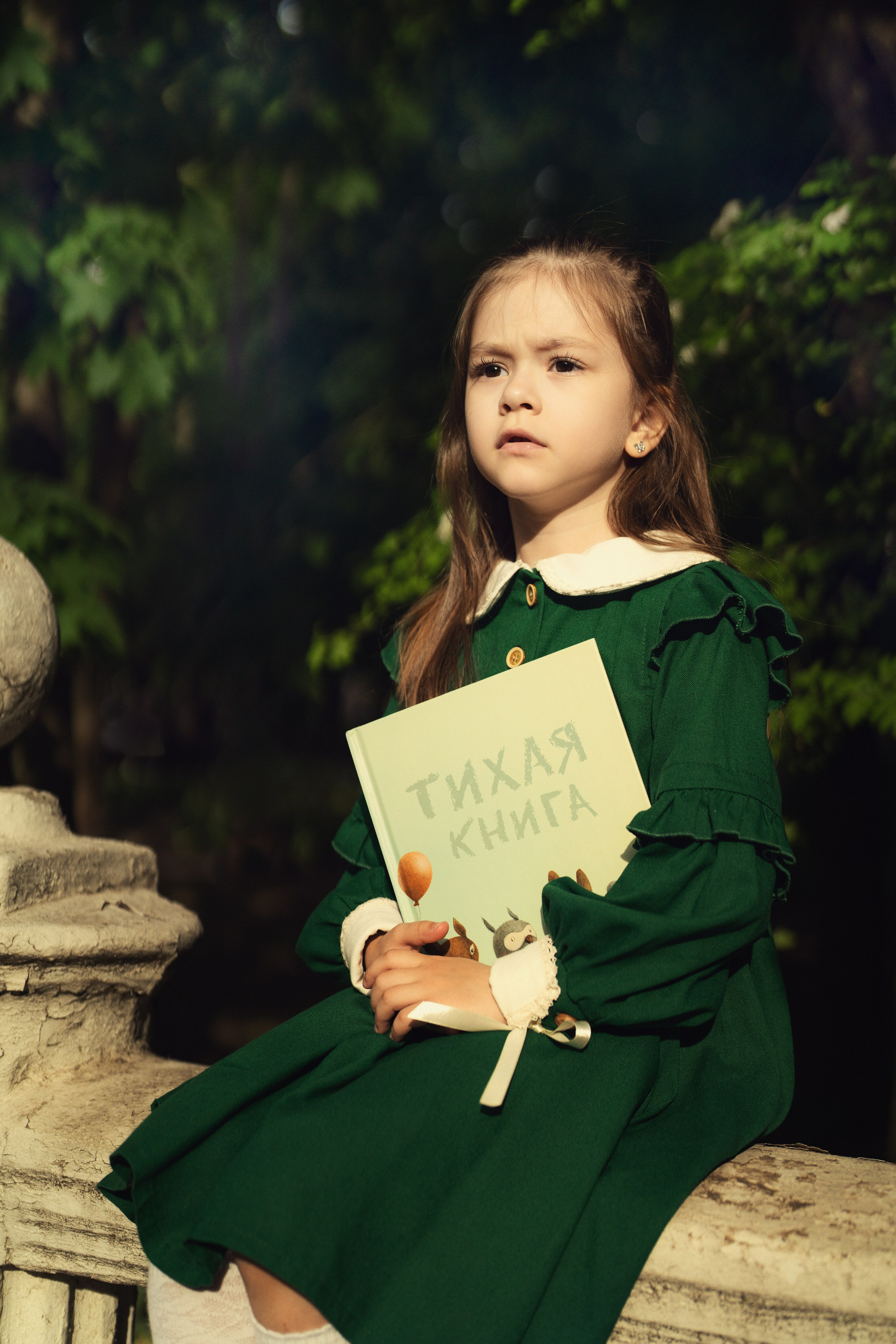 Девочка и книга. Семейный и детский фотограф в Ростове-на-Дону Елена Захарова