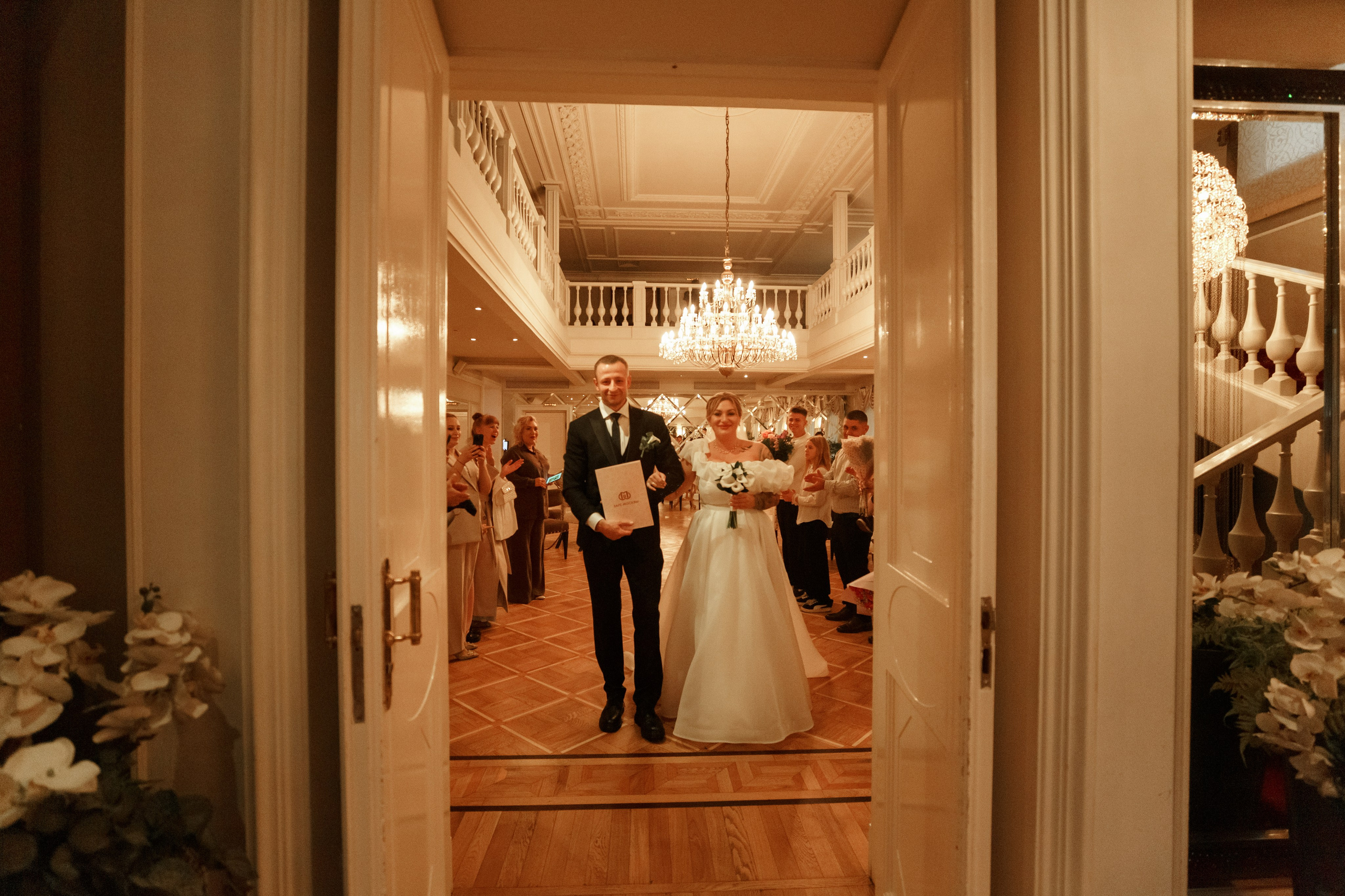 Ада и Михаил. Фотограф в Москве — Евгения Прокопенко