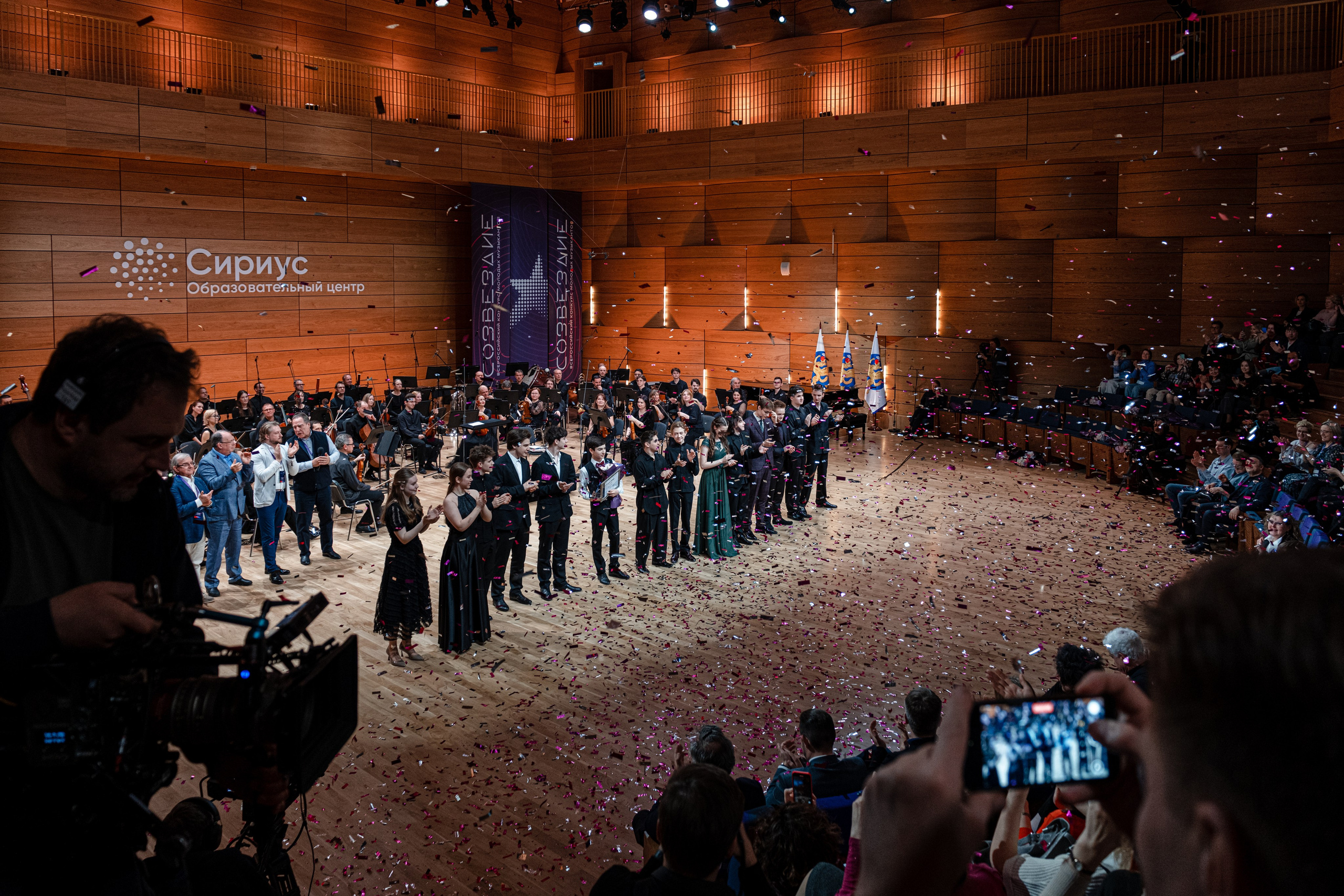Сириус. Екатерина Лапина фотографирует