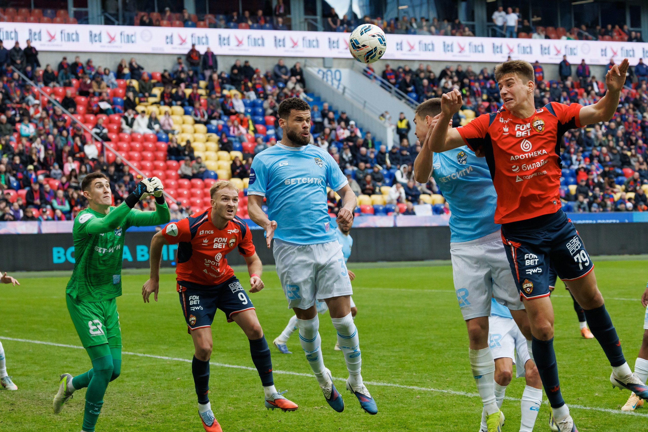 Футбол. ЦСКА — Сочи