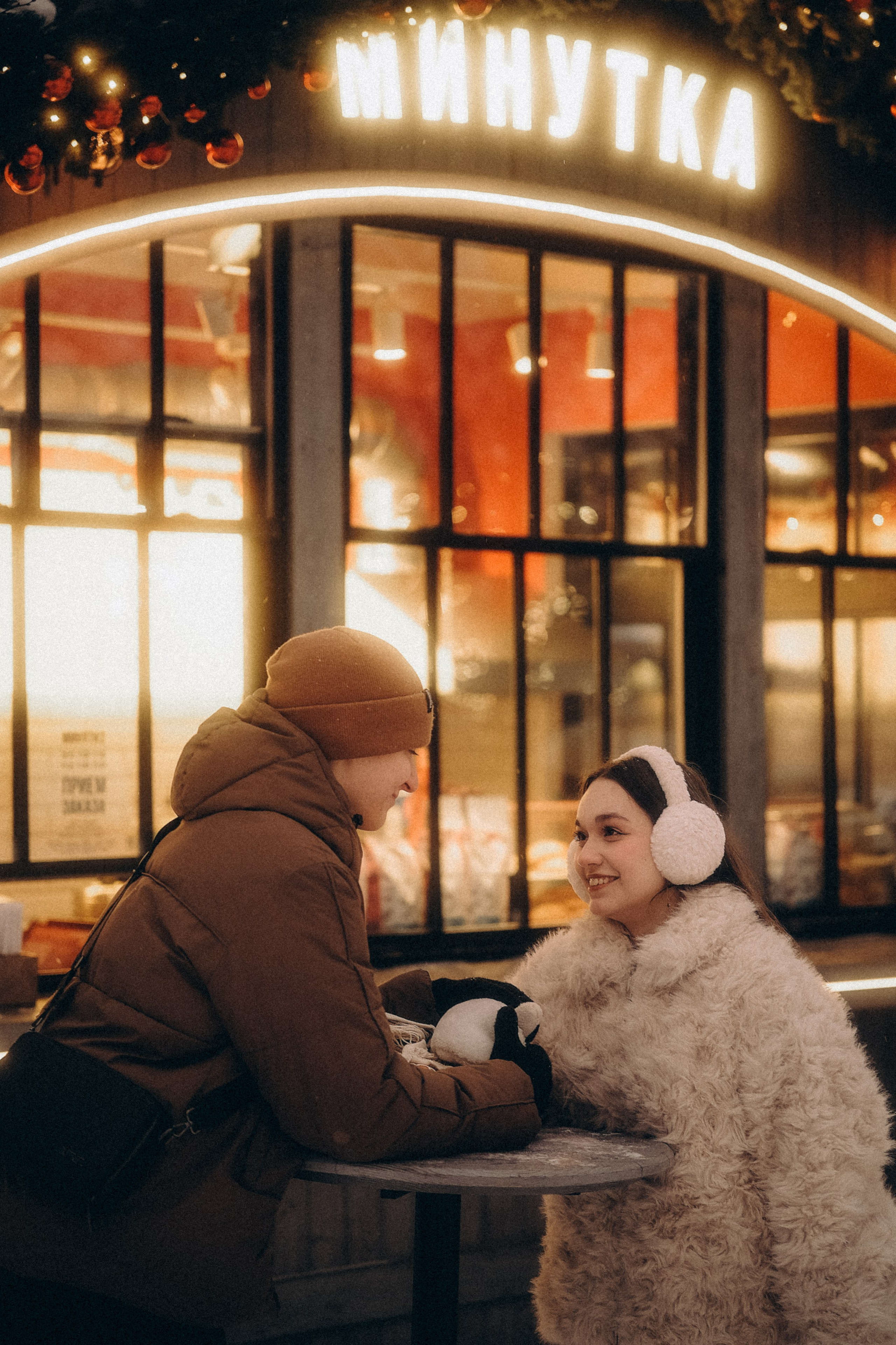 Таня & Дима. Phdkvmr.ru