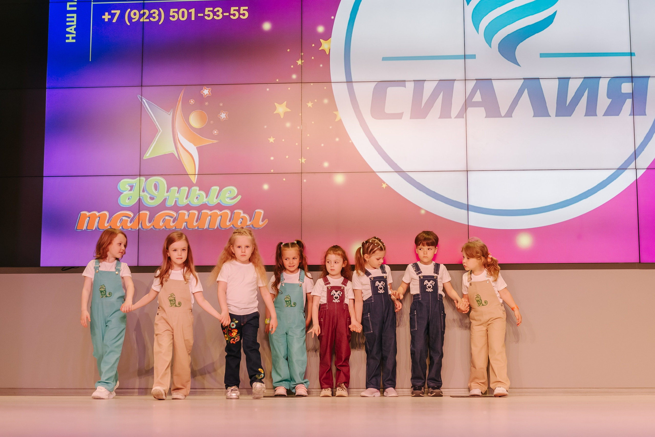 Юные Таланты России 2024. Детский фотограф, семейный фотограф и репортажи в Кемерово