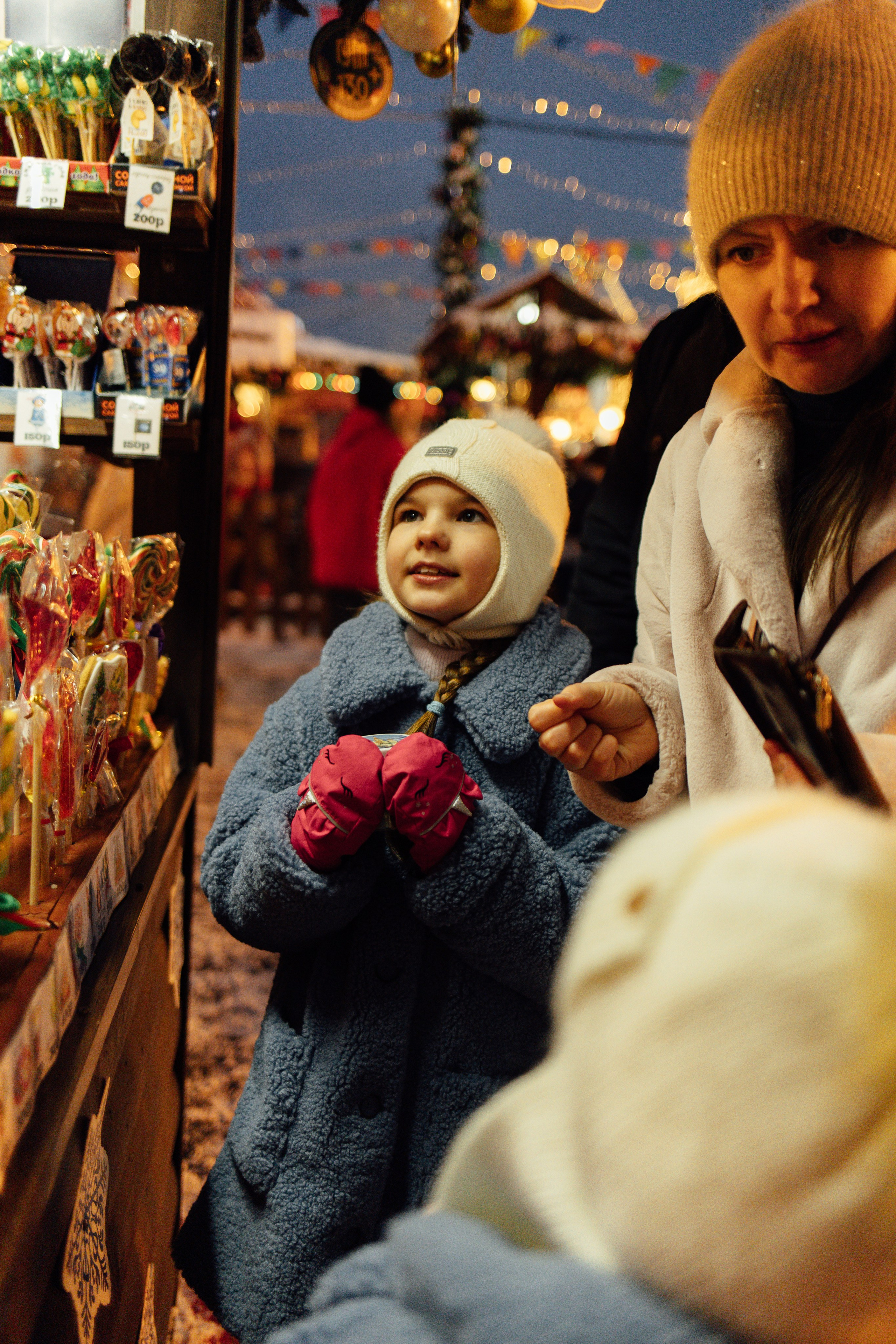 Прогулка в городе