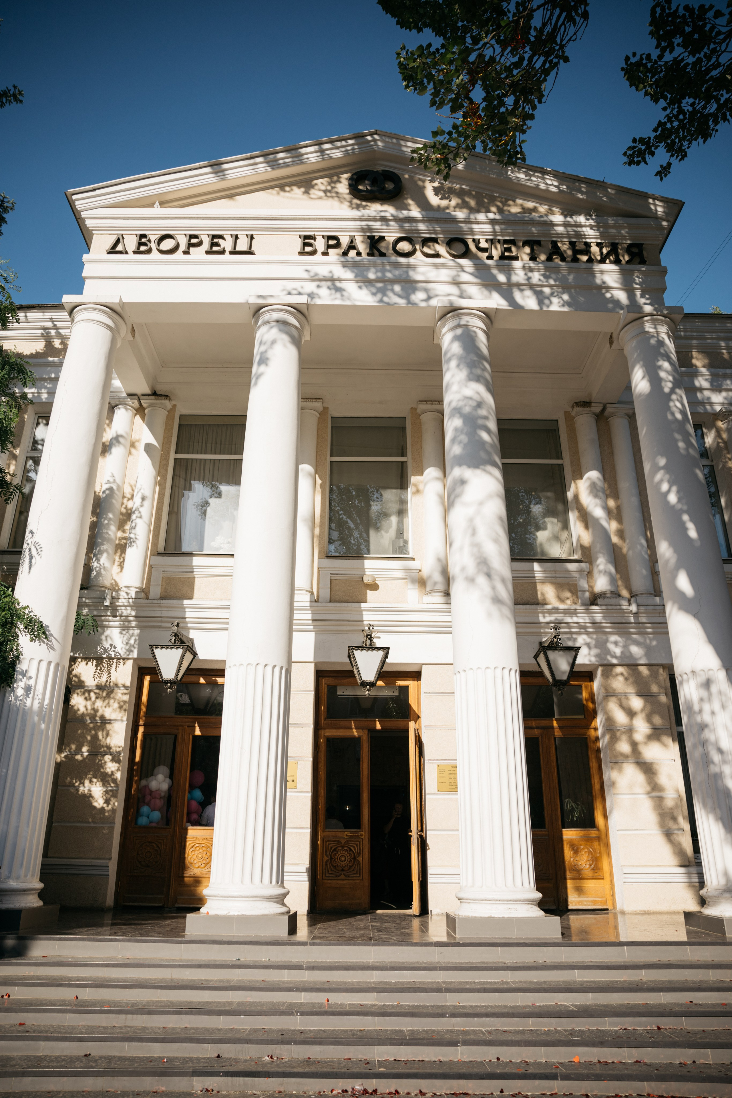 Александр и Екатерина. Фотограф Эдуарда Титанян