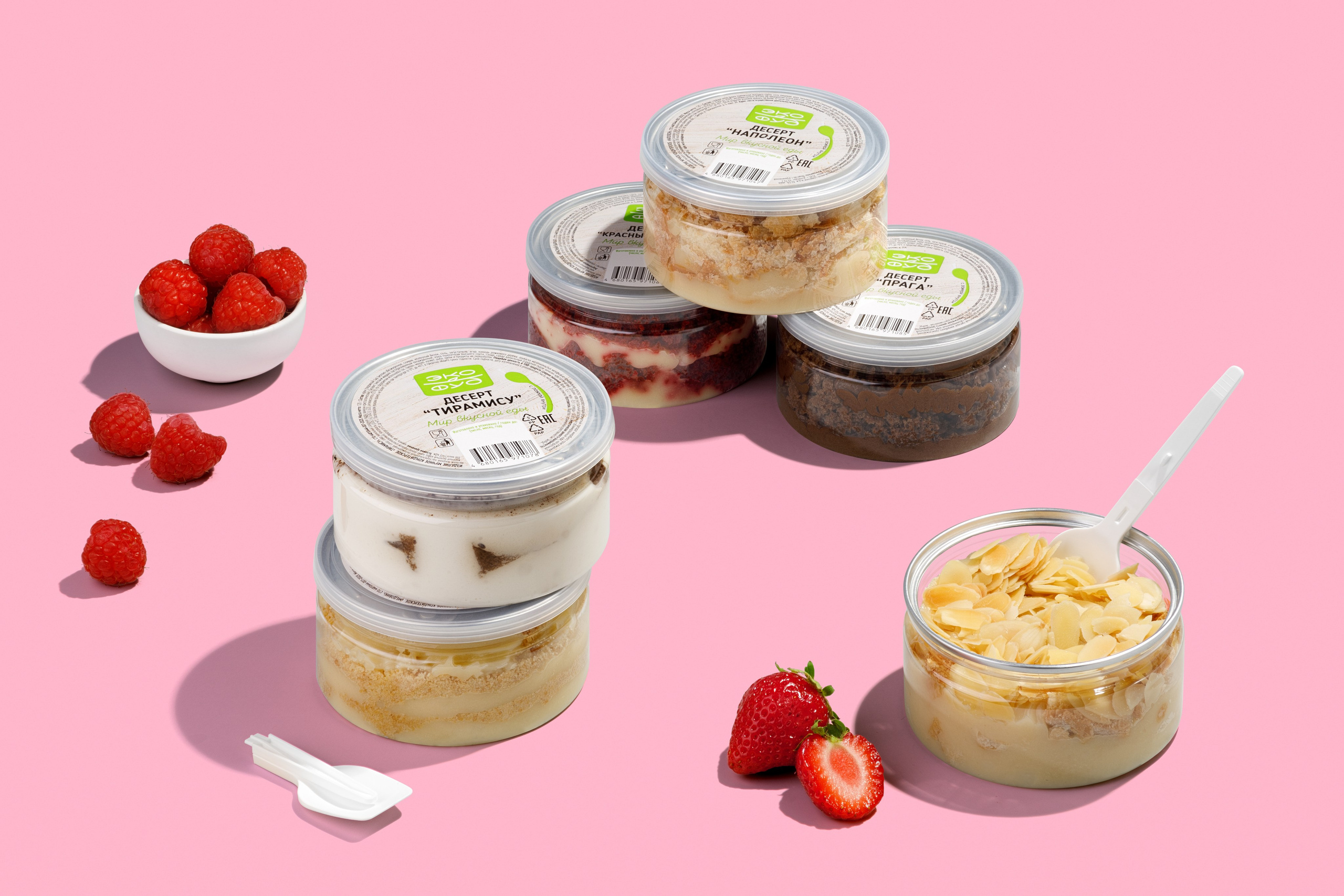 Фуд съемка тортов и пирожных, кондитерских изделий в Москве. Предметный фотограф Москва | Фуд-фотограф в Москве Елизавета Елизарова