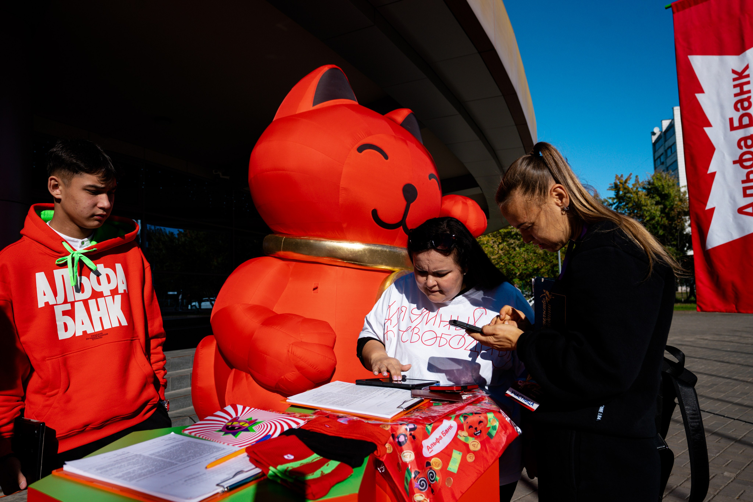 АЛЬФА-БАНК КУБОК КЛУБОВ РОССИИ 2025. КАЗАНЬ. Фотограф Казань