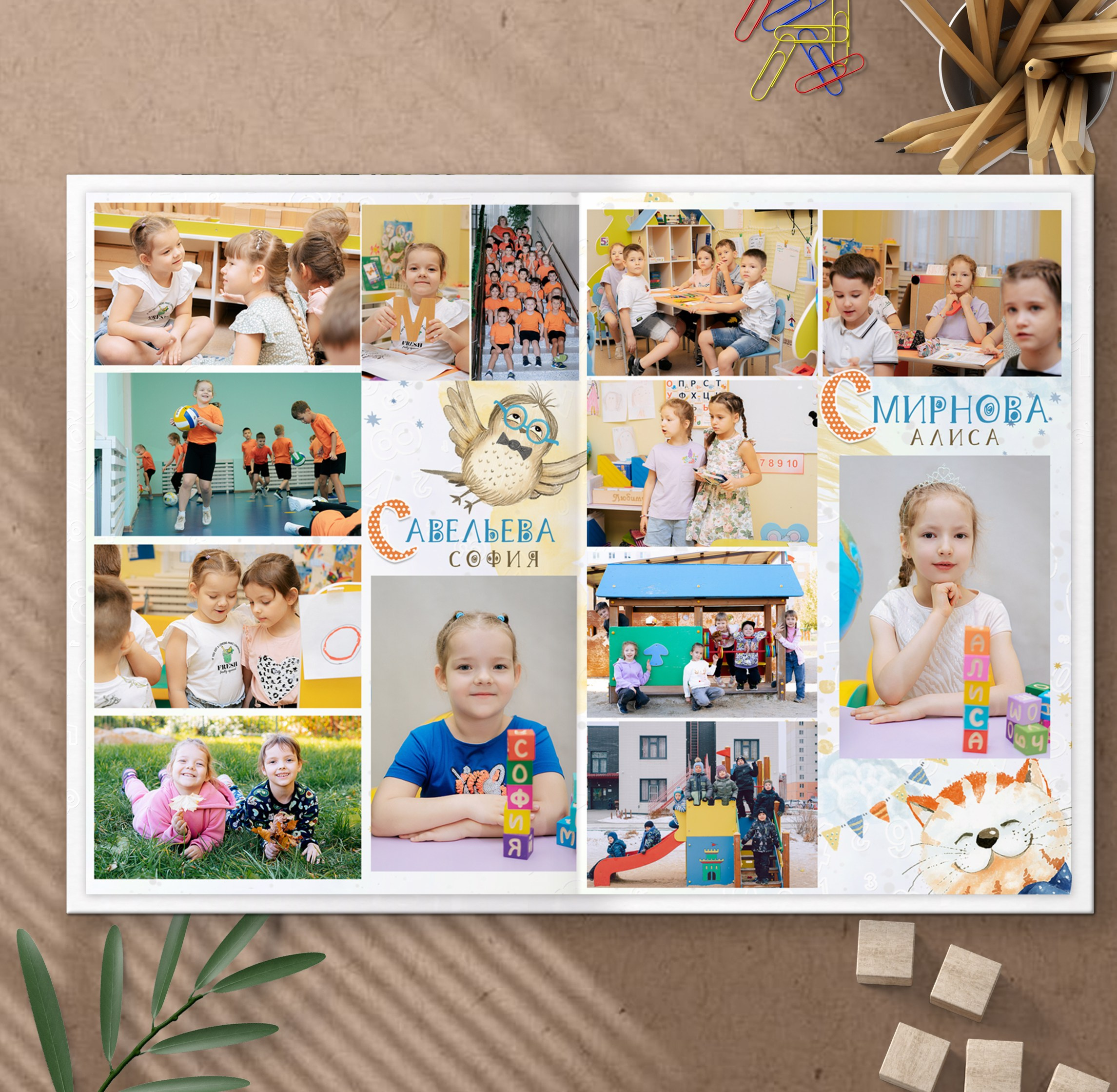 Альбомы для детских садов. Школьный фотограф в Челябинске. Выпускные фотоальбомы