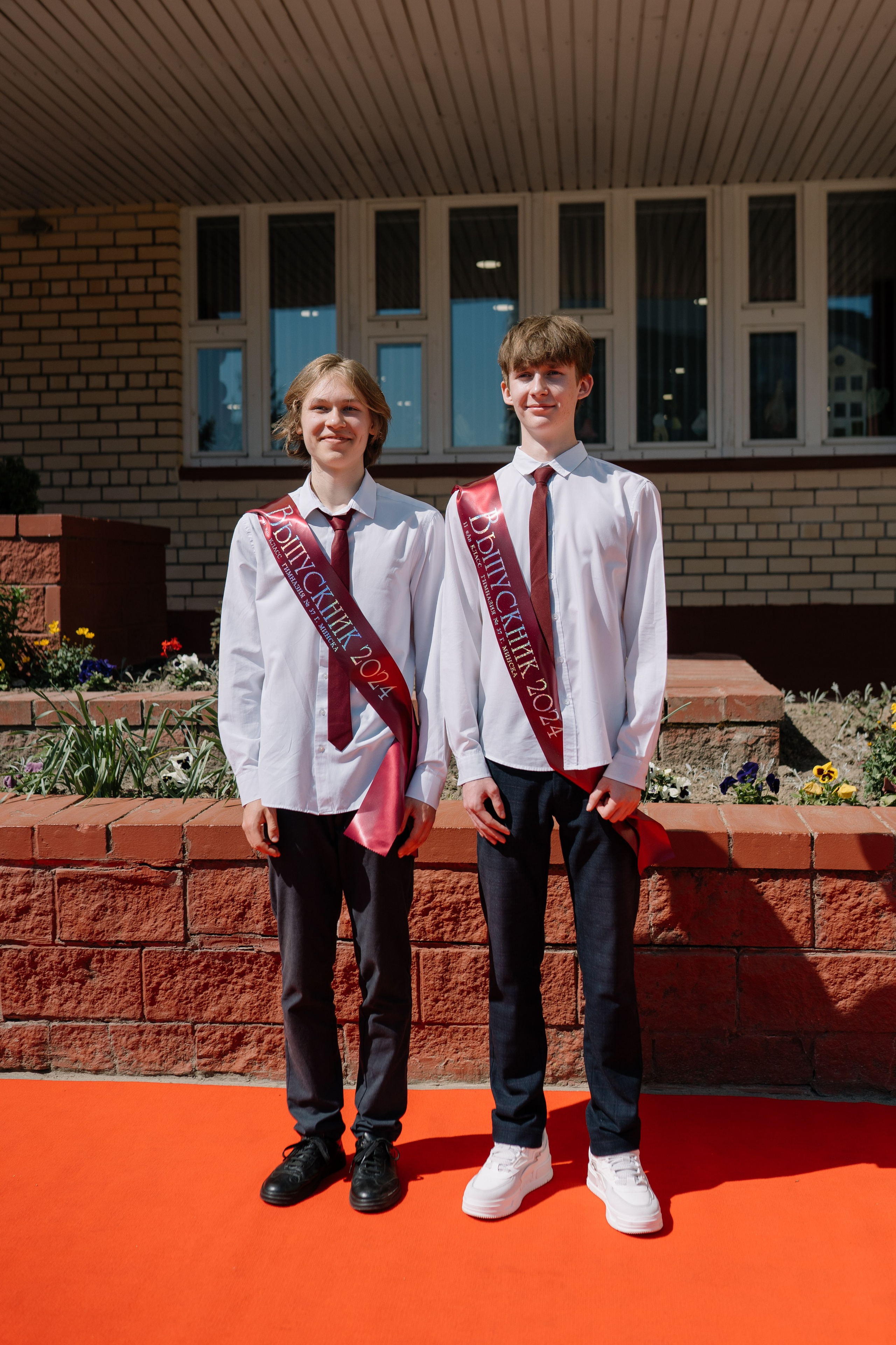 Последний звонок 37 школа