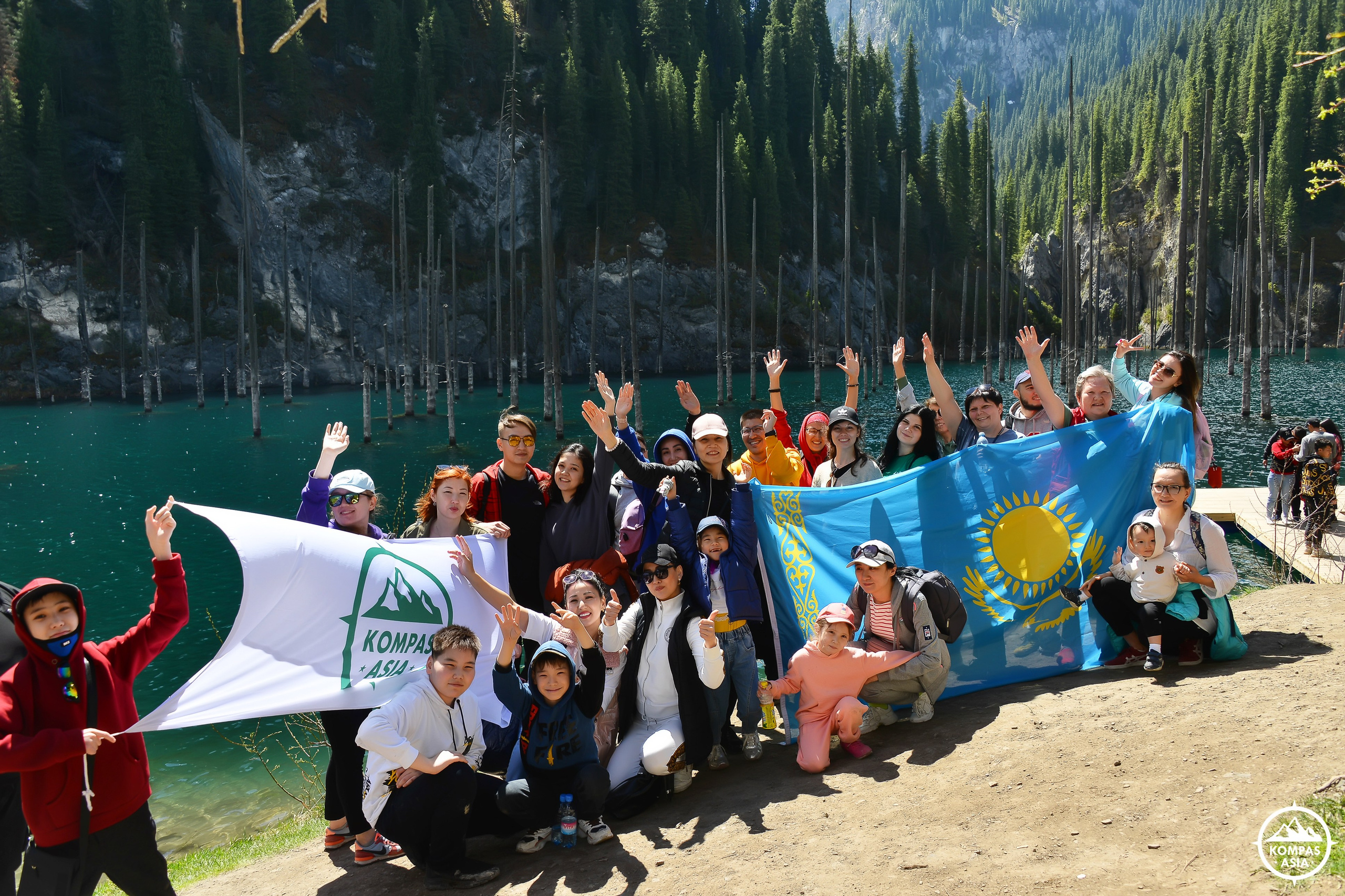 Туризм. Фотосъёмка. Фотограф Сергей Авдеев-семейный и детский фотограф в Алматы