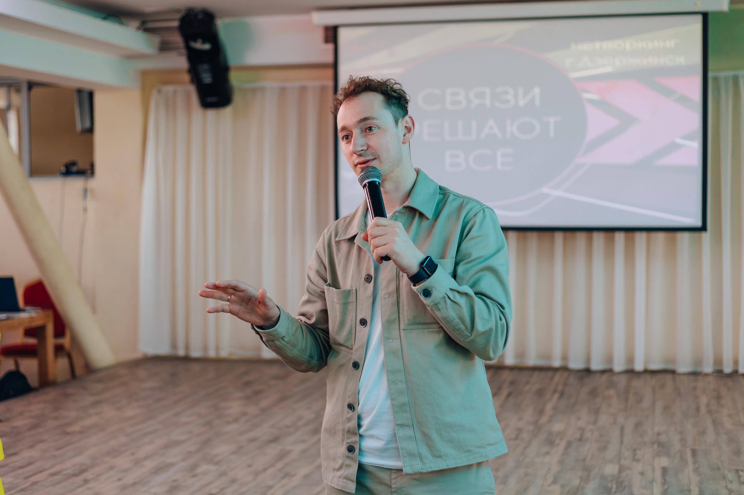 НЕТВОРКИНГ «ЧАЙКА». Детский и семейный фотограф Катерина Мишина