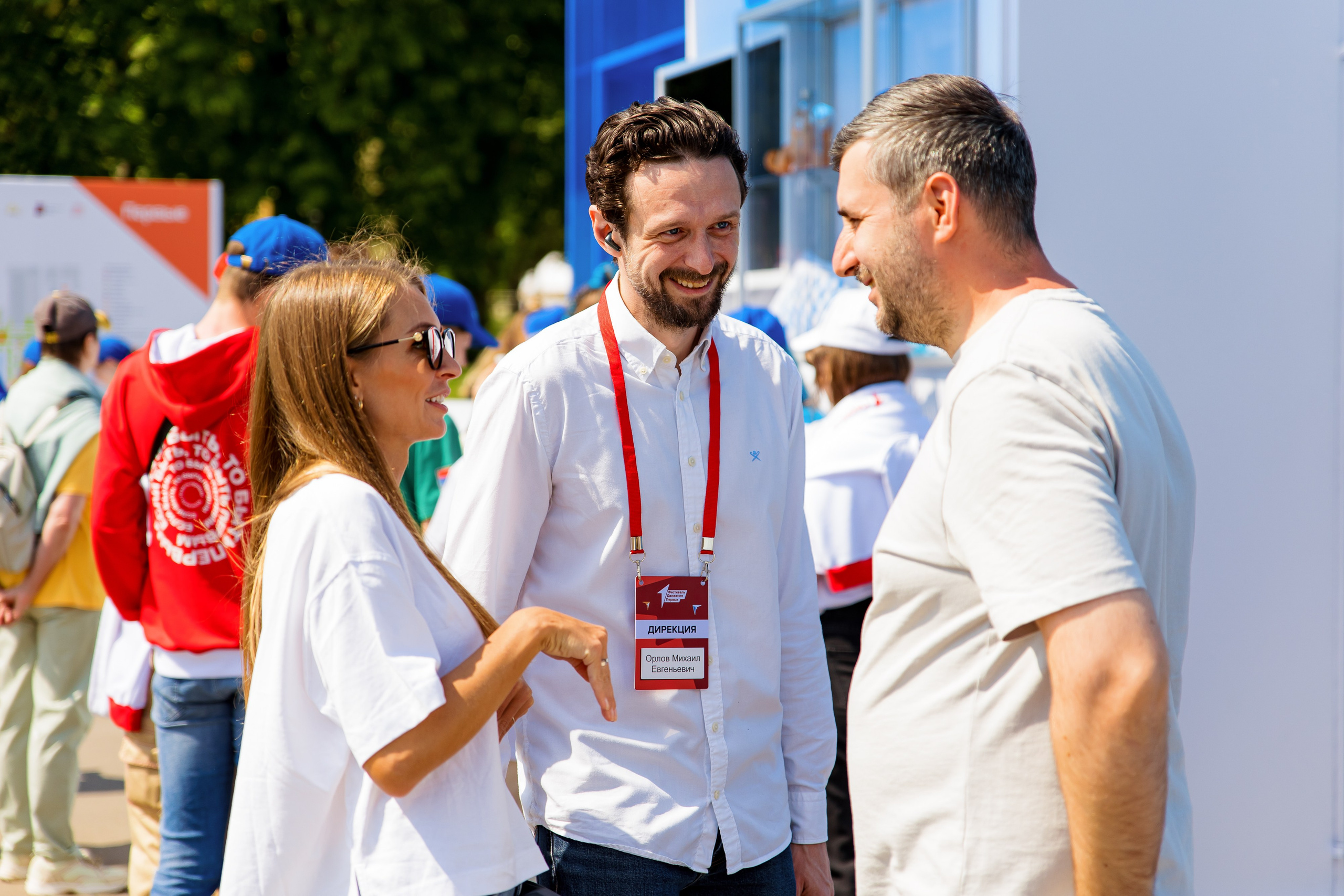ВК Сферум | Фестиваль «Движение первых». Репортажный фотограф Семён Борисов | Москва