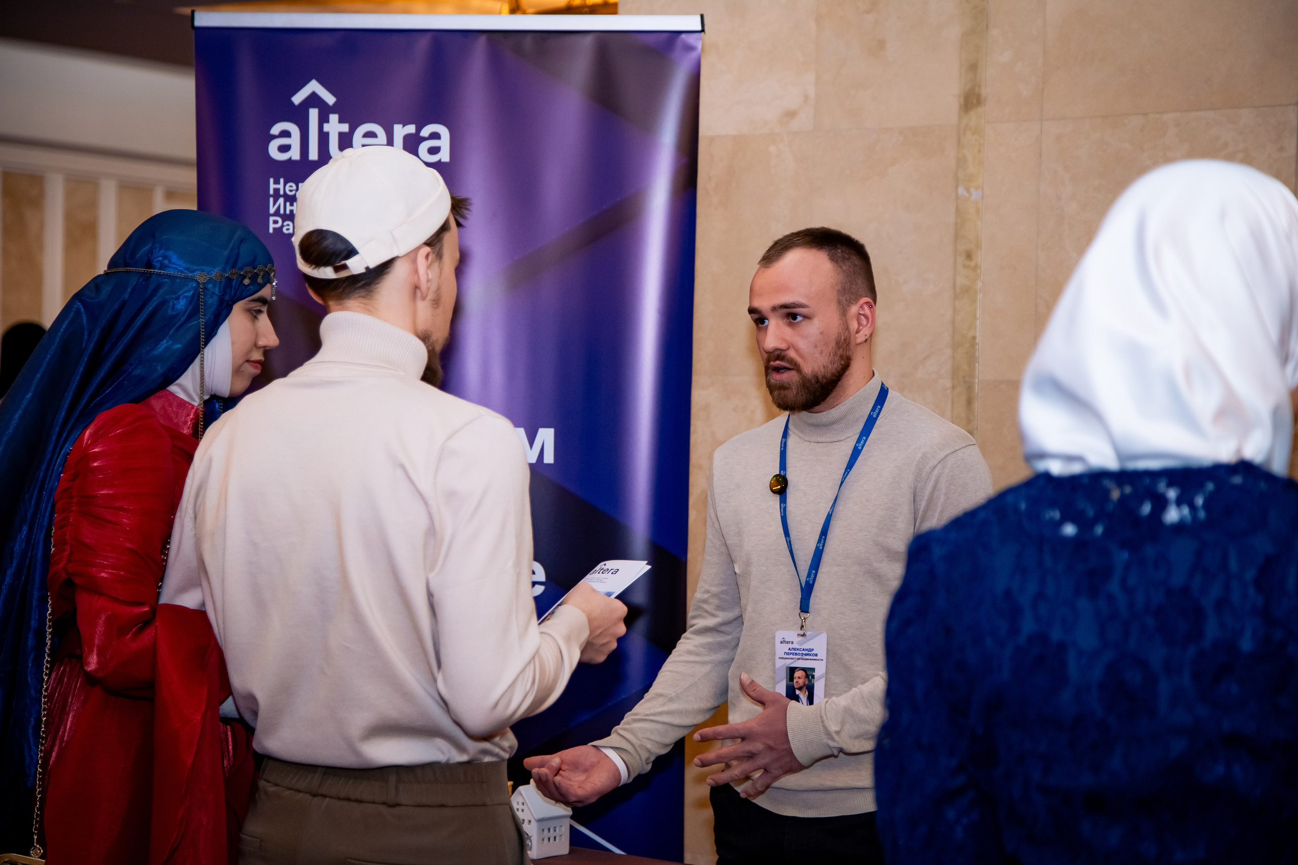 Ифтар репортаж. Репортажный и портретный фотограф Казань / Горячих Полина